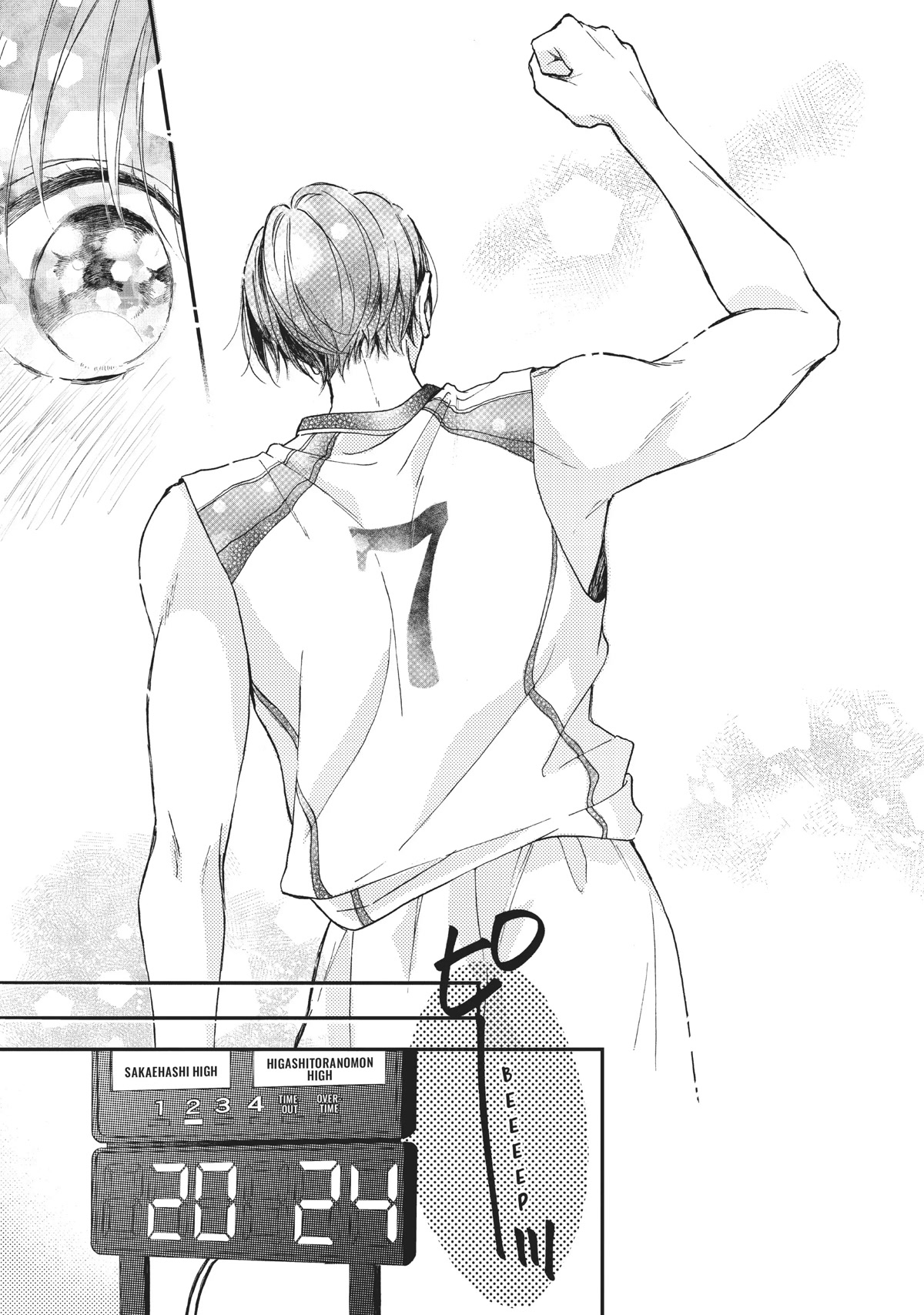 Natsume-senpai ni Semarareru Hibi Chapter 13 page 30 - Chapter 13