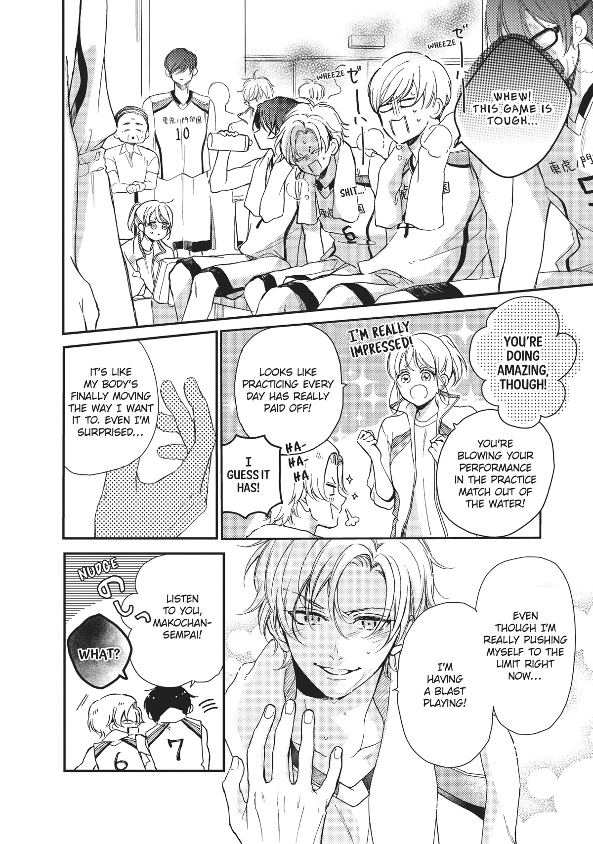 Natsume-senpai ni Semarareru Hibi Chapter 13 page 31 - Chapter 13