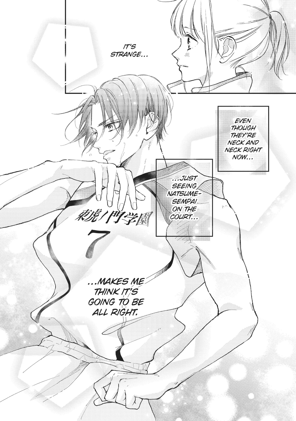 Natsume-senpai ni Semarareru Hibi Chapter 13 page 33 - Chapter 13