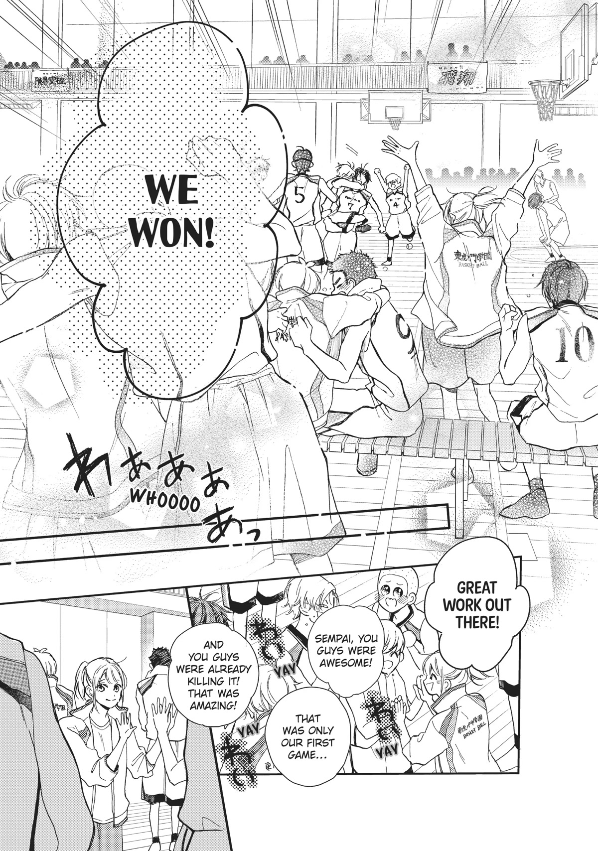 Natsume-senpai ni Semarareru Hibi Chapter 13 page 40 - Chapter 13