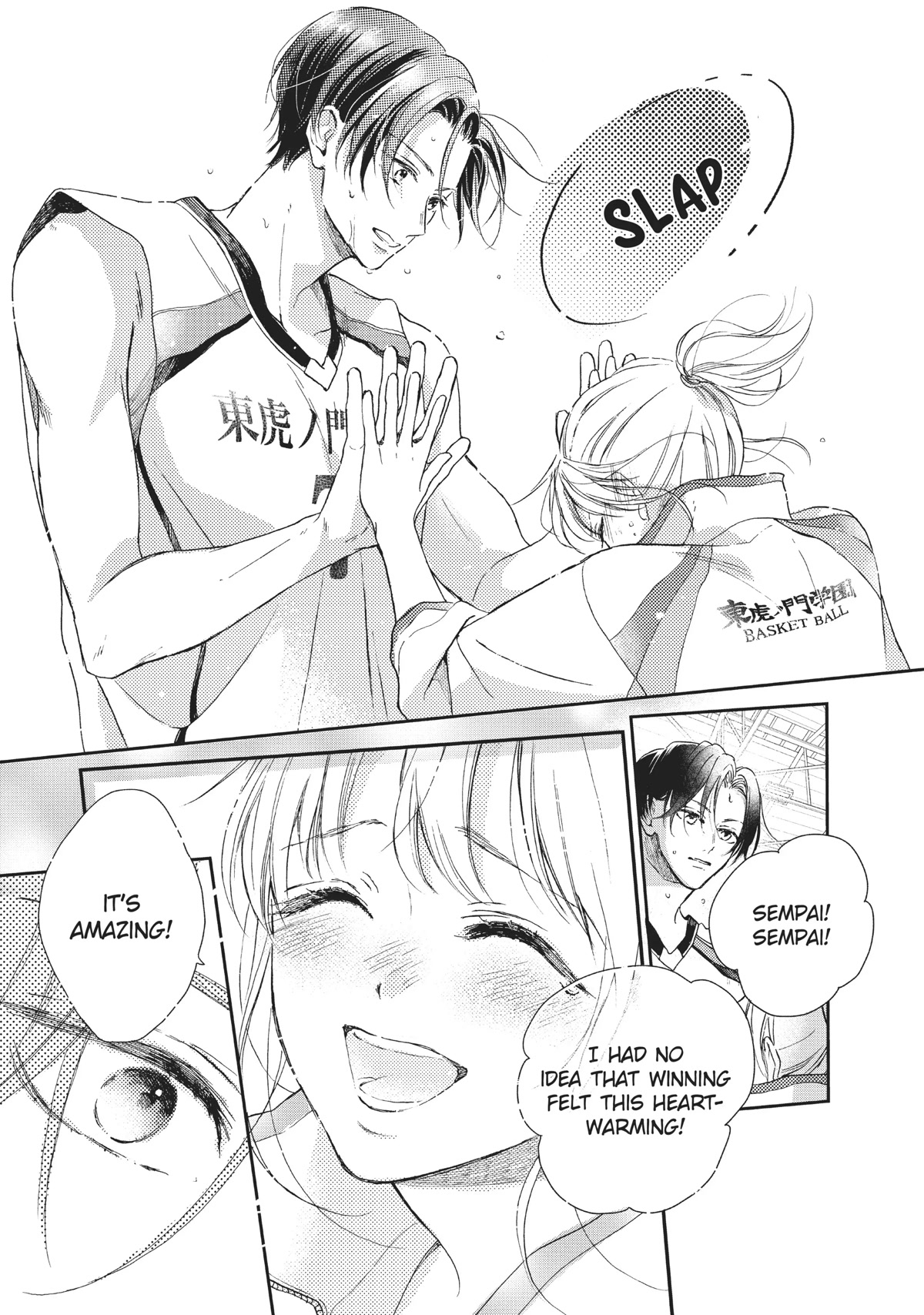 Natsume-senpai ni Semarareru Hibi Chapter 13 page 42 - Chapter 13