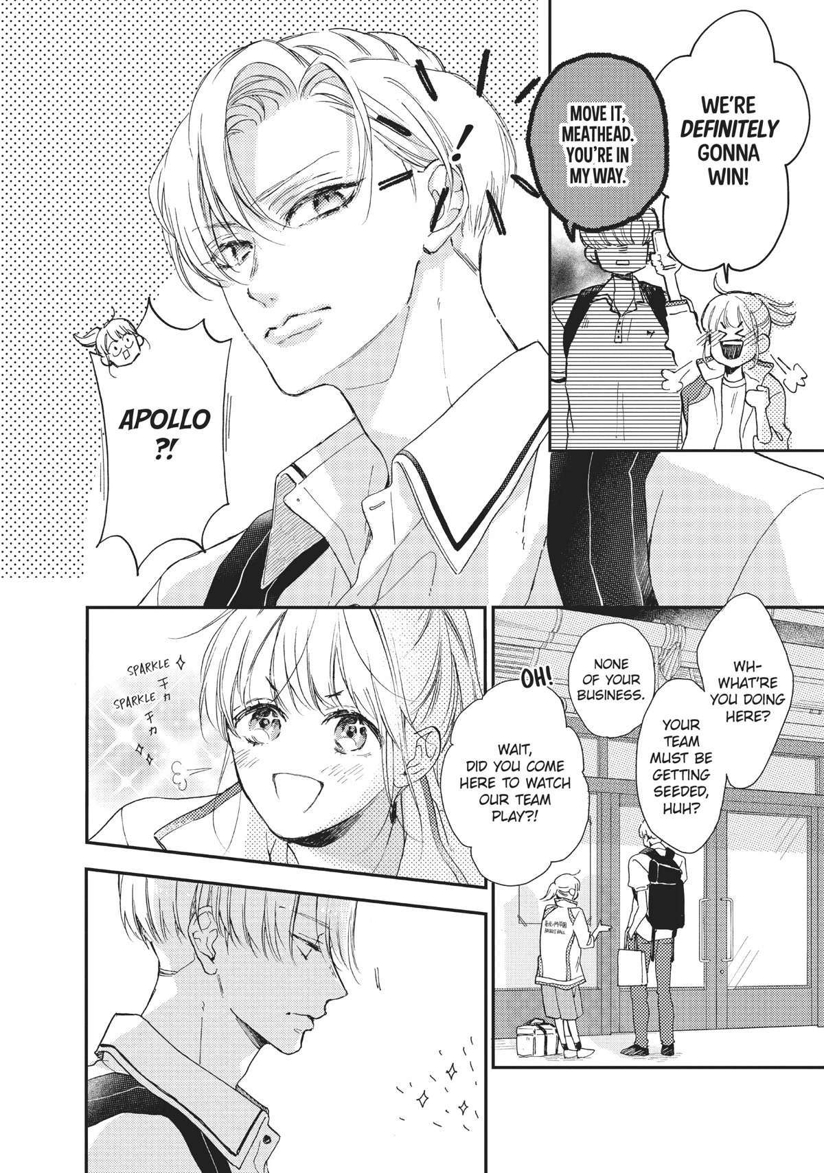 Natsume-senpai ni Semarareru Hibi Chapter 13 page 45 - Chapter 13