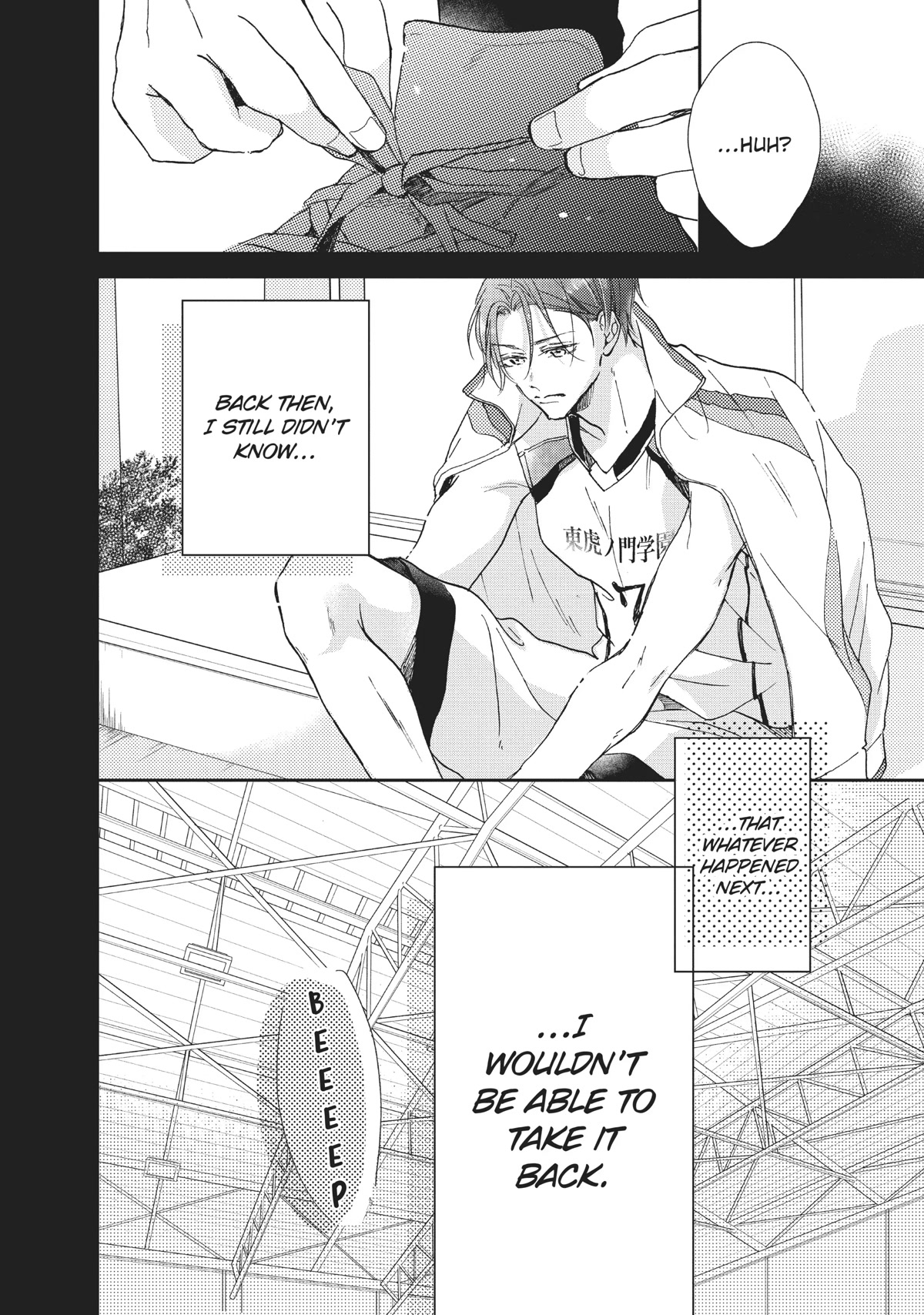 Natsume-senpai ni Semarareru Hibi Chapter 13 page 49 - Chapter 13