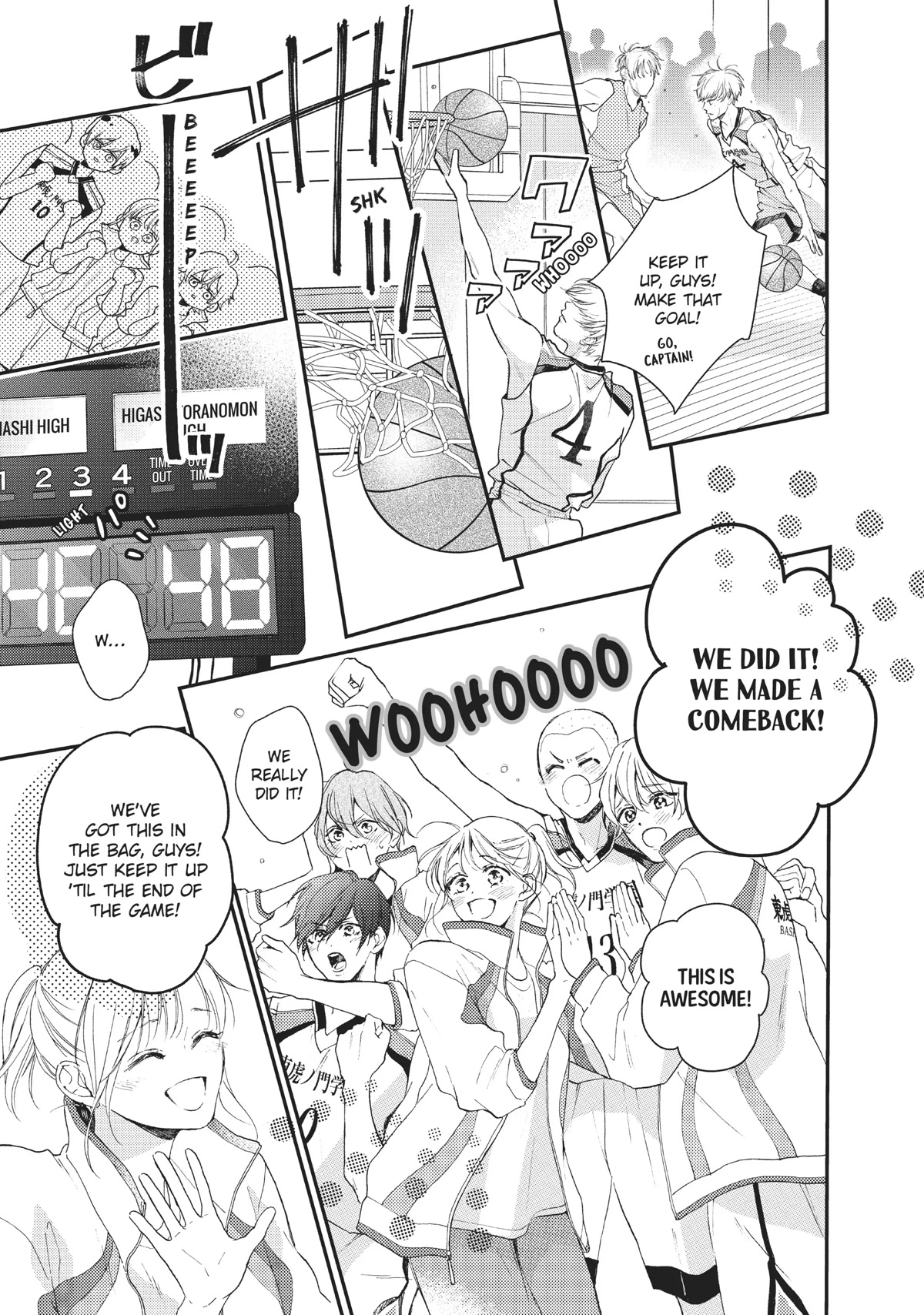 Natsume-senpai ni Semarareru Hibi Chapter 14 page 15 - Chapter 14
