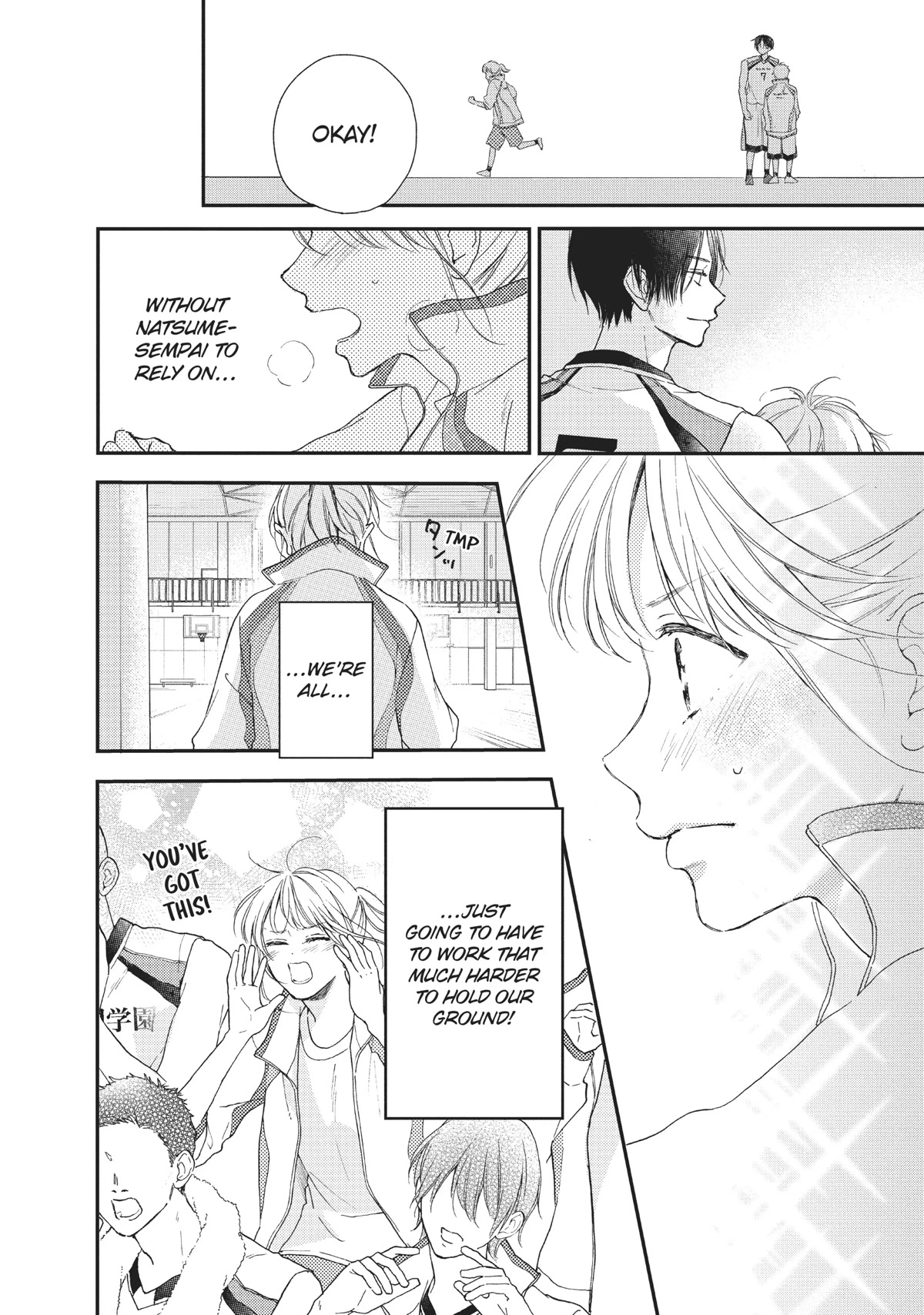 Natsume-senpai ni Semarareru Hibi Chapter 14 page 22 - Chapter 14