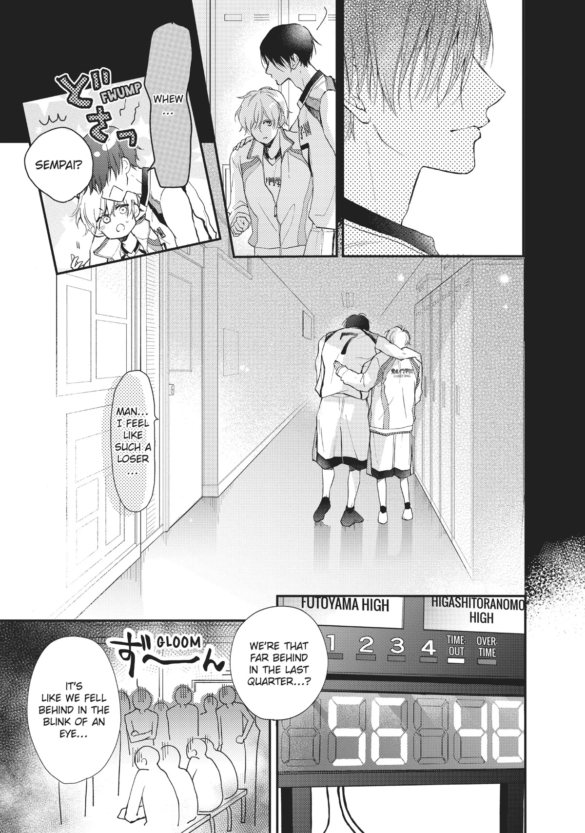 Natsume-senpai ni Semarareru Hibi Chapter 14 page 23 - Chapter 14