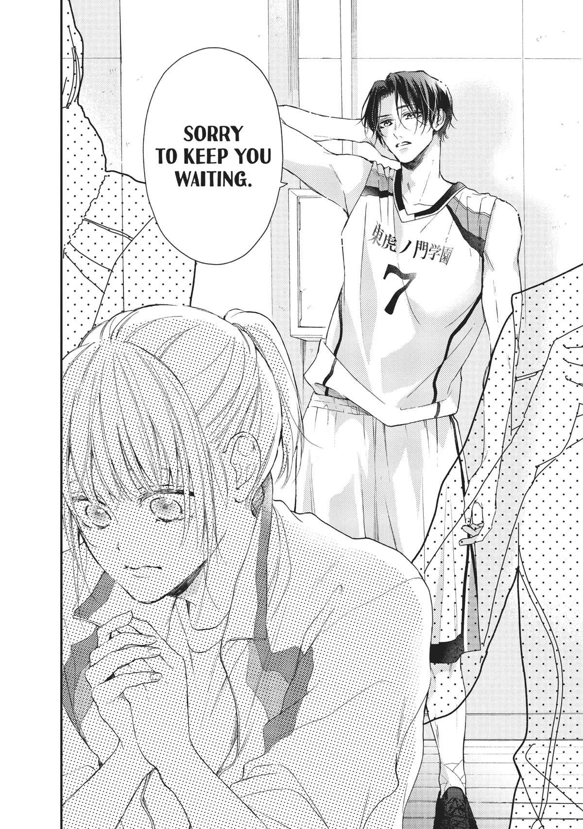 Natsume-senpai ni Semarareru Hibi Chapter 14 page 30 - Chapter 14