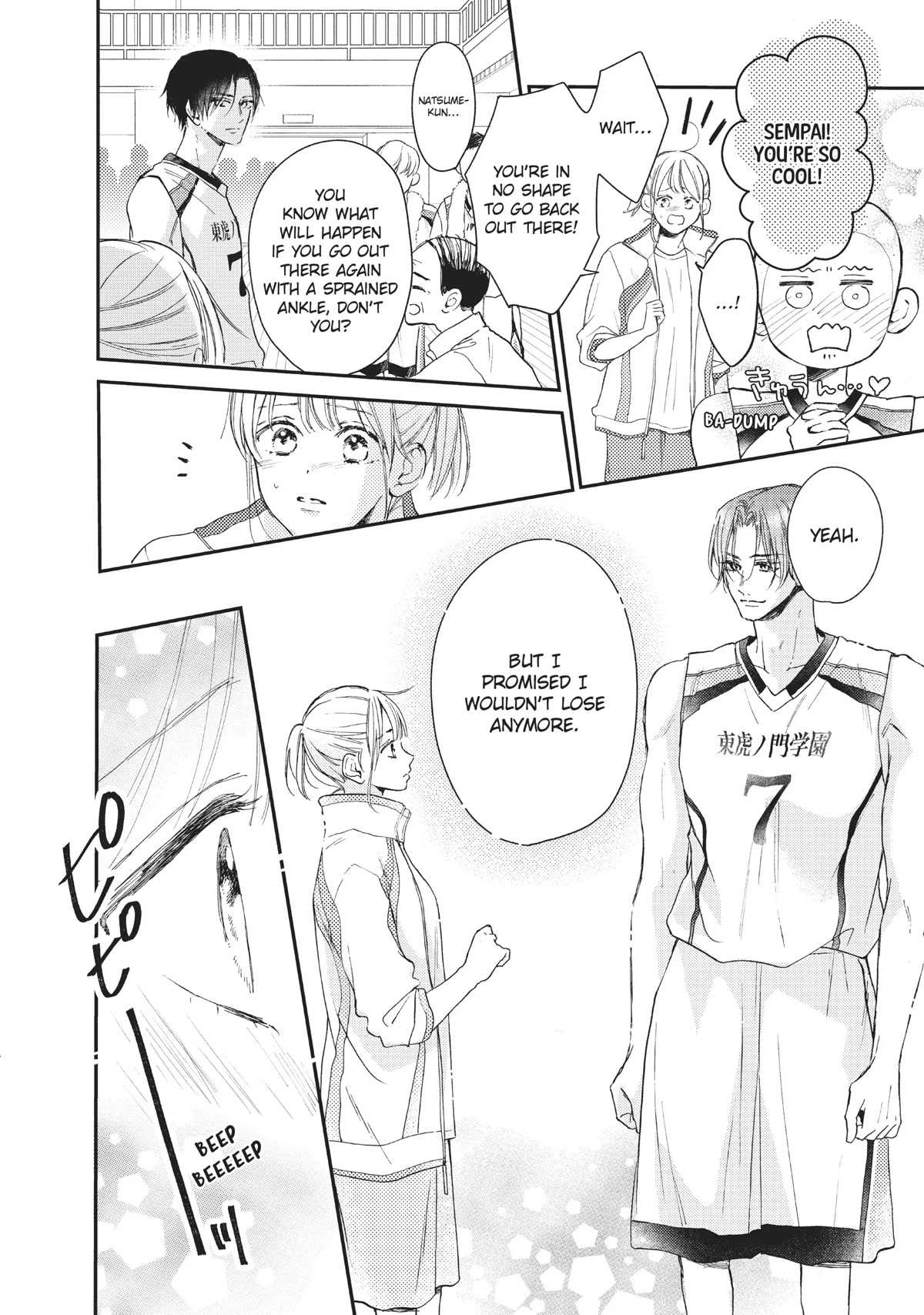 Natsume-senpai ni Semarareru Hibi Chapter 14 page 32 - Chapter 14