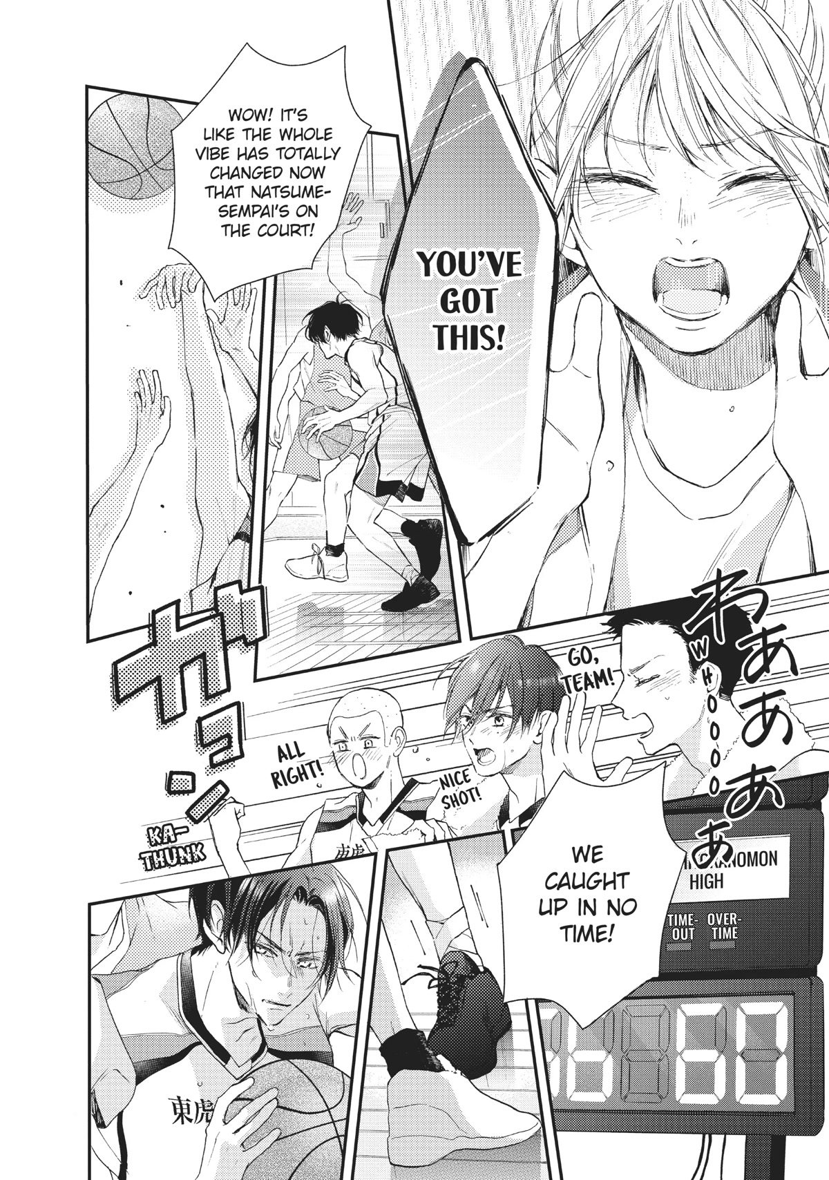 Natsume-senpai ni Semarareru Hibi Chapter 14 page 34 - Chapter 14