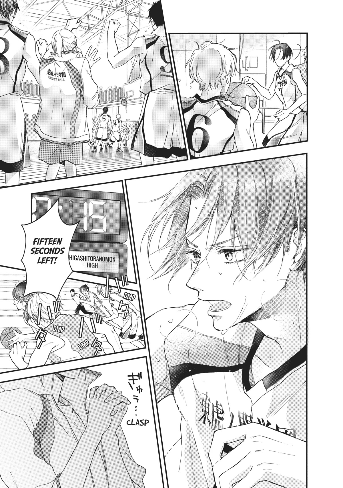 Natsume-senpai ni Semarareru Hibi Chapter 14 page 35 - Chapter 14
