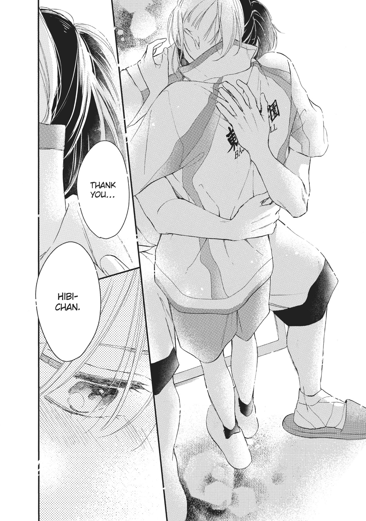 Natsume-senpai ni Semarareru Hibi Chapter 14 page 44 - Chapter 14