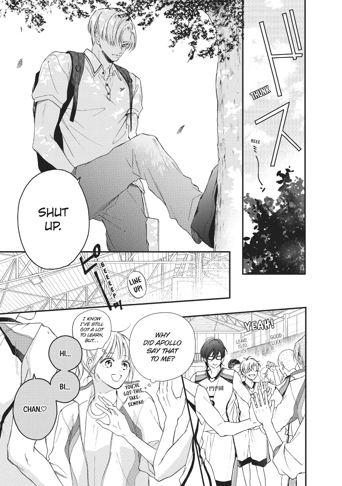 Natsume-senpai ni Semarareru Hibi Chapter 14 page 5 - Chapter 14