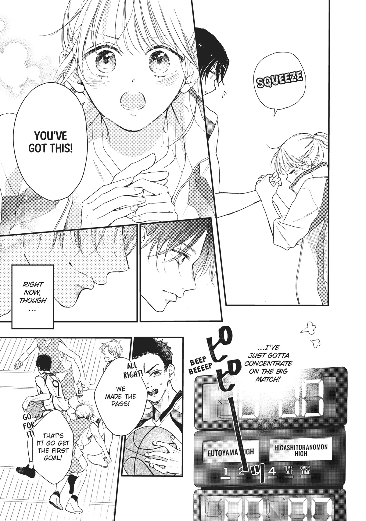 Natsume-senpai ni Semarareru Hibi Chapter 14 page 7 - Chapter 14