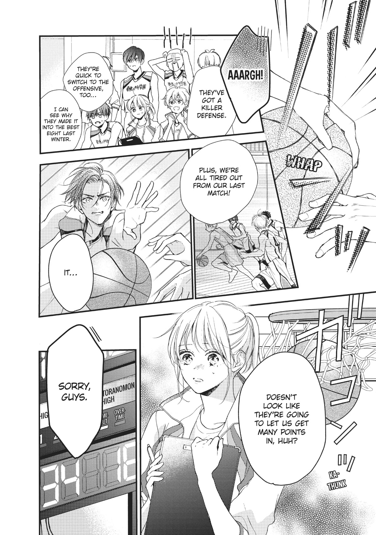 Natsume-senpai ni Semarareru Hibi Chapter 14 page 8 - Chapter 14