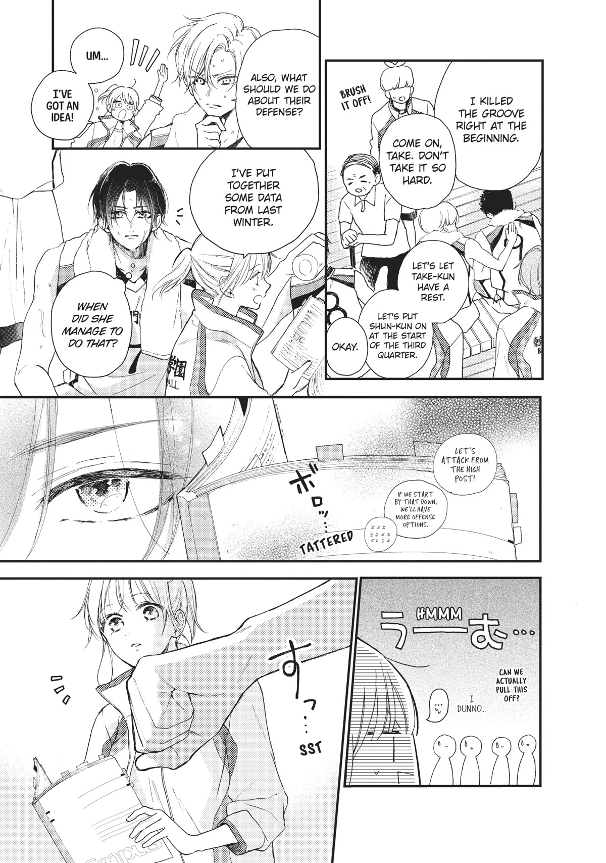 Natsume-senpai ni Semarareru Hibi Chapter 14 page 9 - Chapter 14