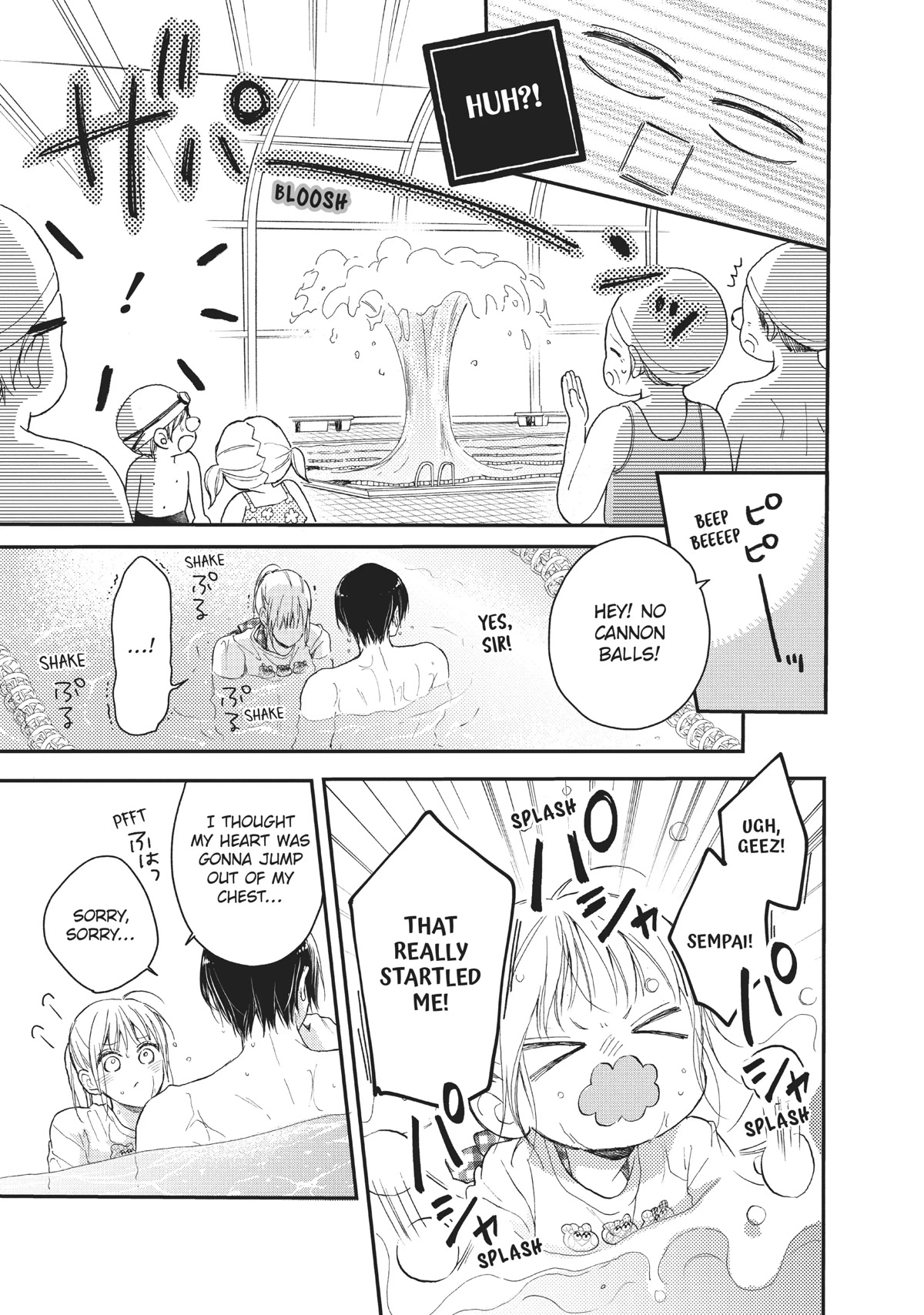 Natsume-senpai ni Semarareru Hibi Chapter 15 page 21 - Chapter 15