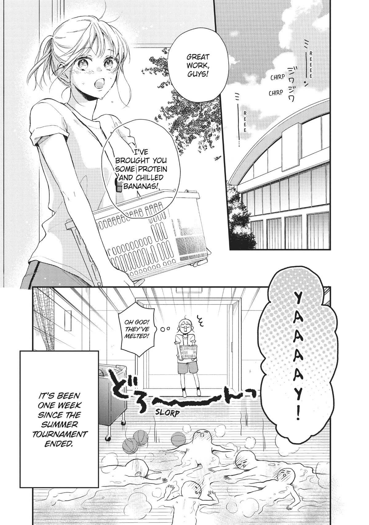 Natsume-senpai ni Semarareru Hibi Chapter 15 page 3 - Chapter 15