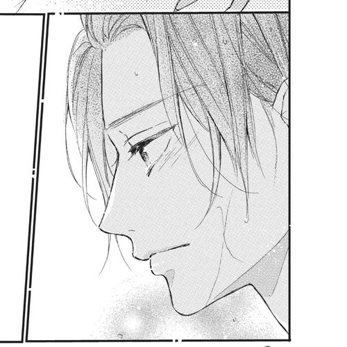 Natsume-senpai ni Semarareru Hibi Chapter 15 cover