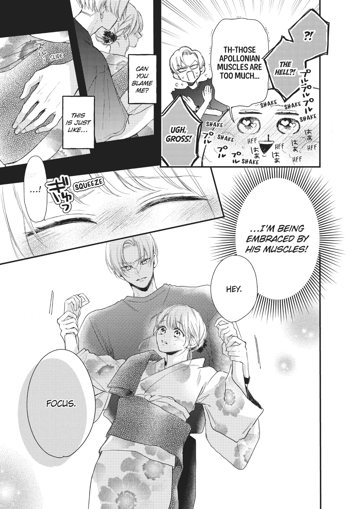 Natsume-senpai ni Semarareru Hibi Chapter 16 page 17 - Chapter 16