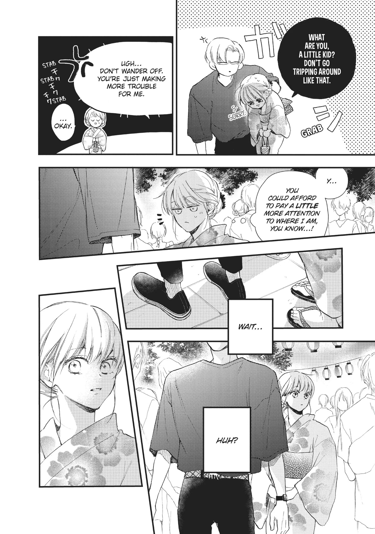 Natsume-senpai ni Semarareru Hibi Chapter 16 page 22 - Chapter 16