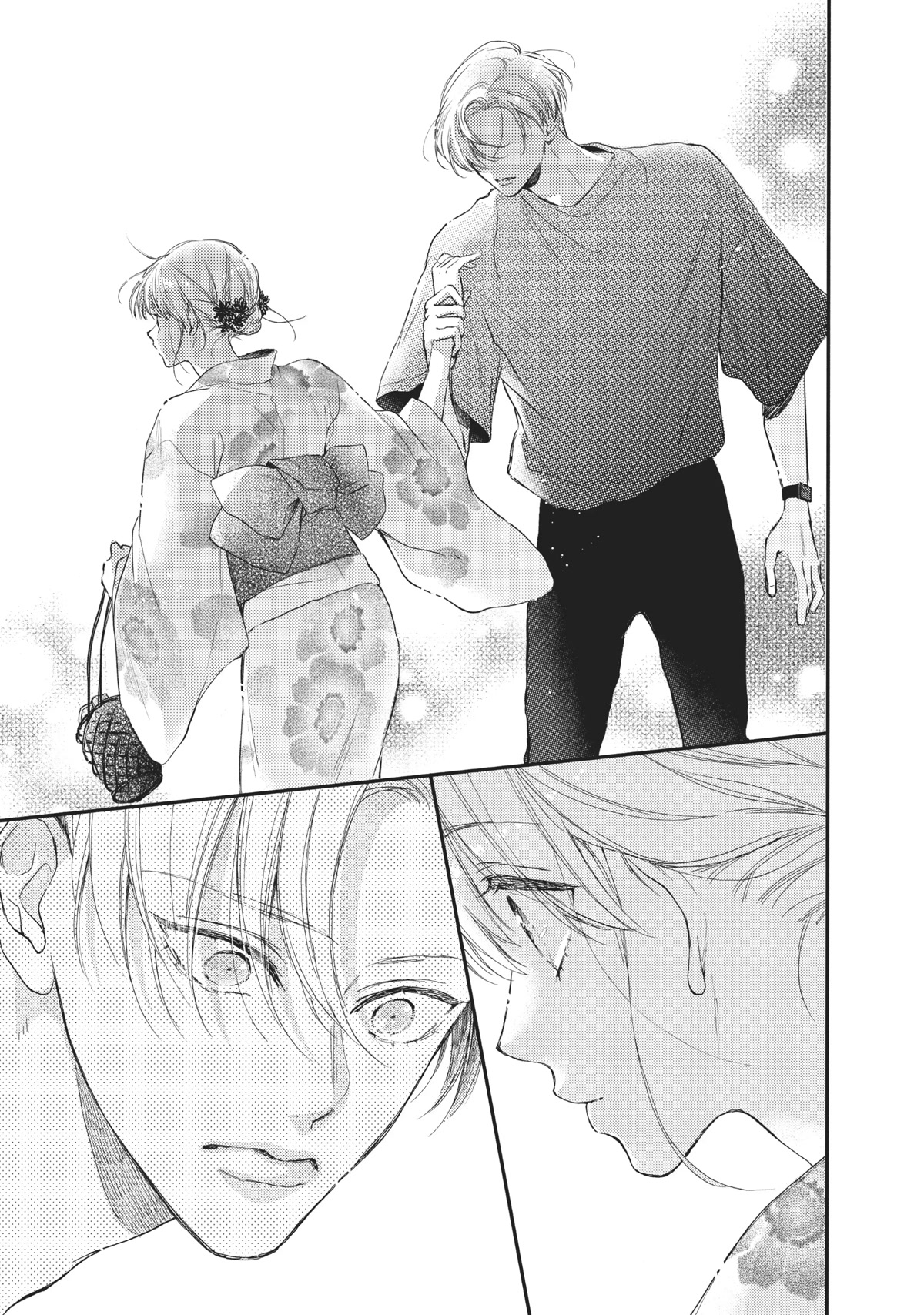 Natsume-senpai ni Semarareru Hibi Chapter 16 page 33 - Chapter 16