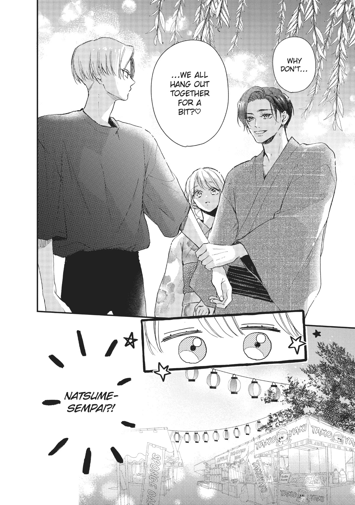 Natsume-senpai ni Semarareru Hibi Chapter 16 page 40 - Chapter 16