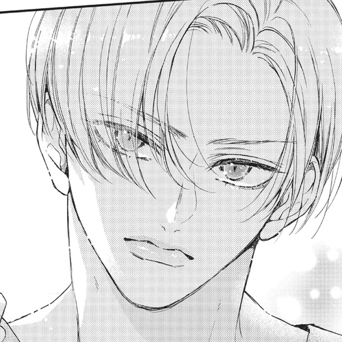 Natsume-senpai ni Semarareru Hibi Chapter 16 cover