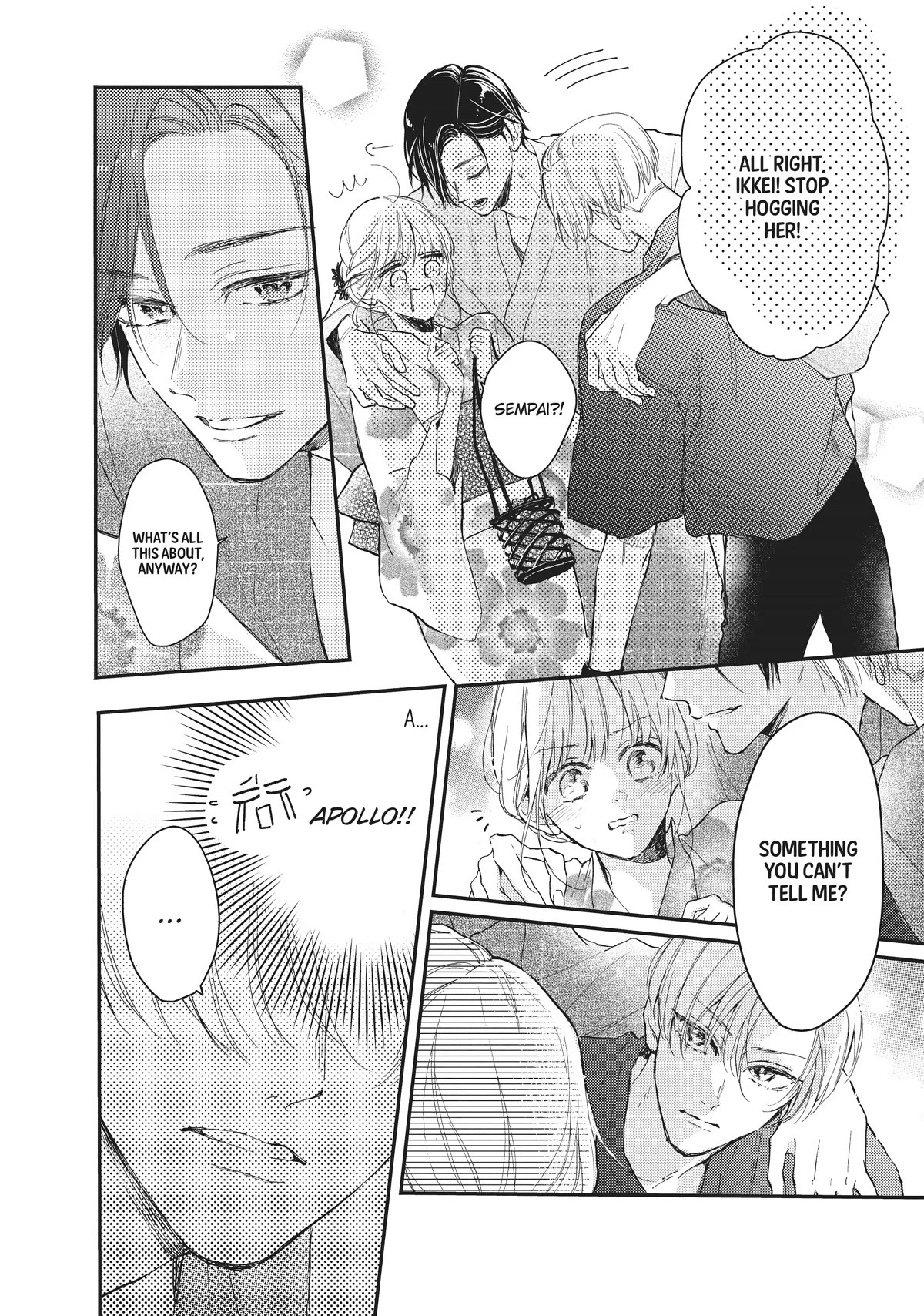 Natsume-senpai ni Semarareru Hibi Chapter 17 page 17 - Chapter 17