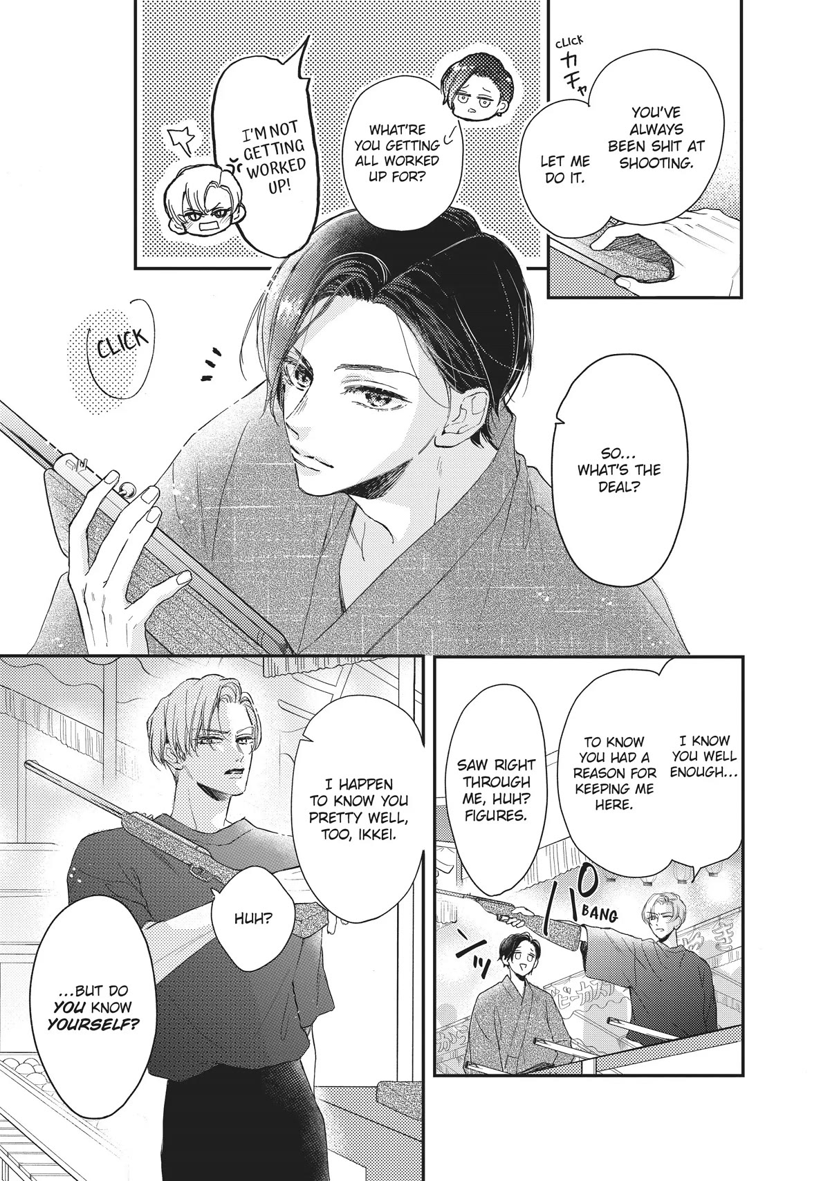 Natsume-senpai ni Semarareru Hibi Chapter 17 page 22 - Chapter 17