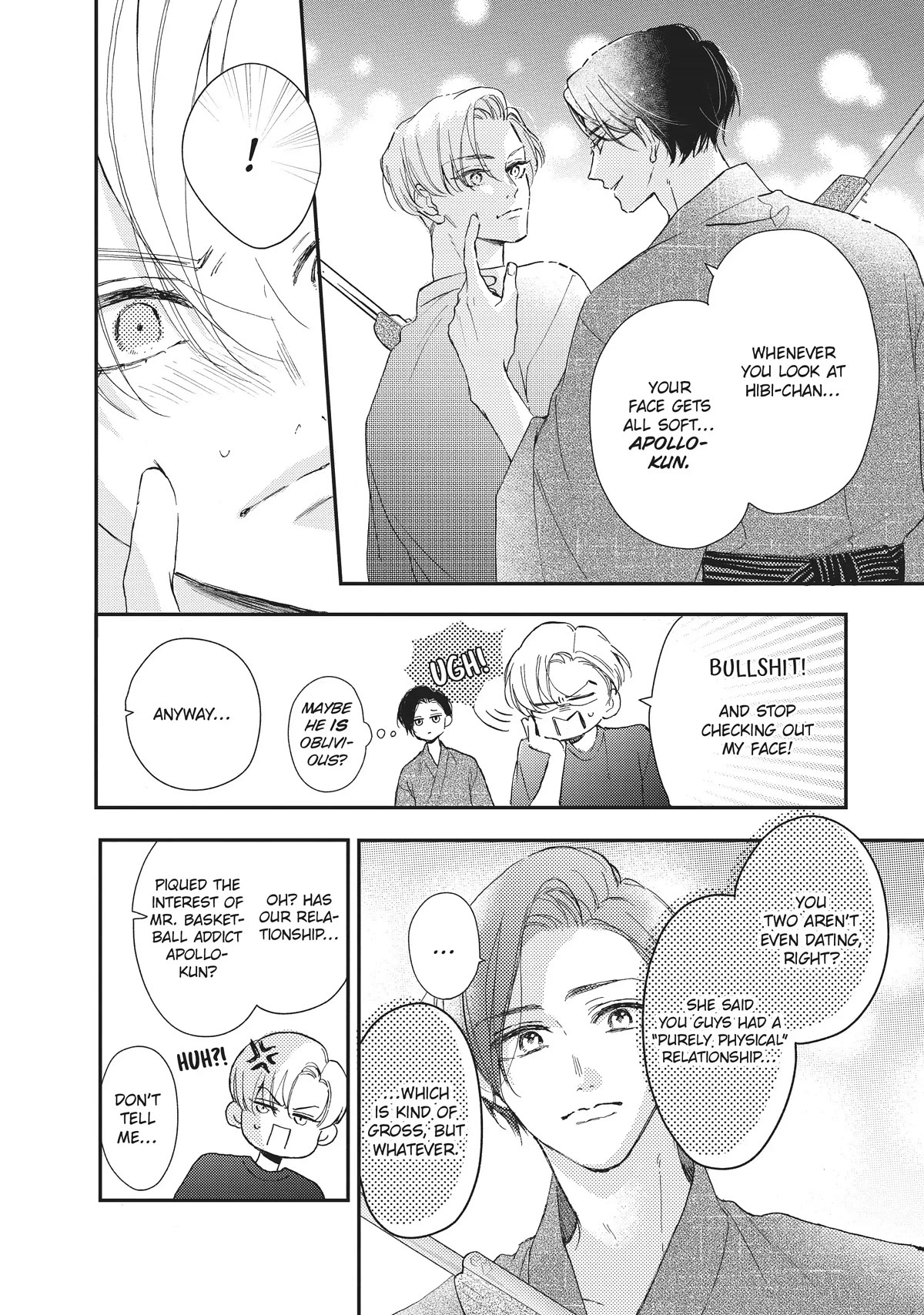 Natsume-senpai ni Semarareru Hibi Chapter 17 page 23 - Chapter 17