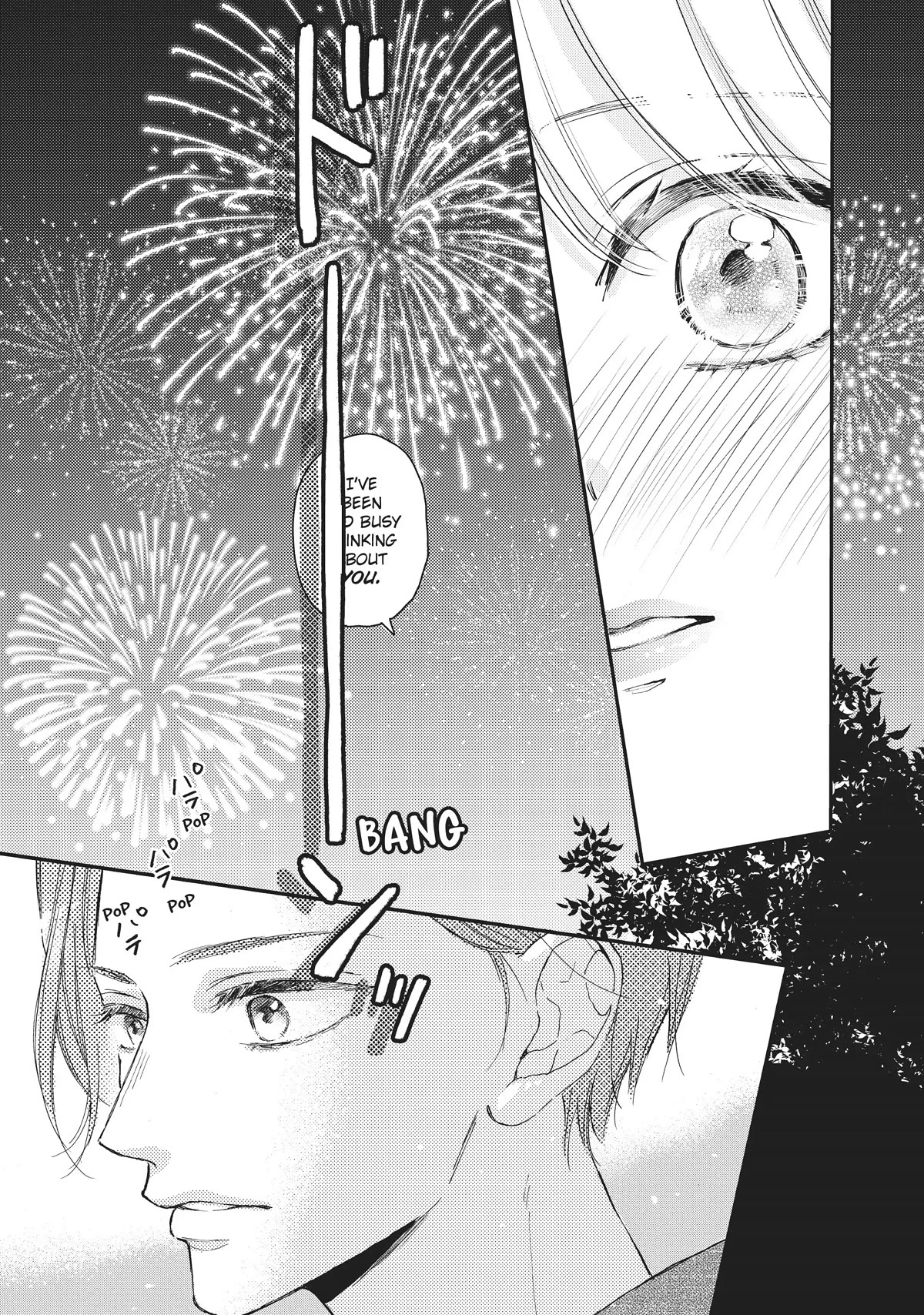 Natsume-senpai ni Semarareru Hibi Chapter 17 page 40 - Chapter 17