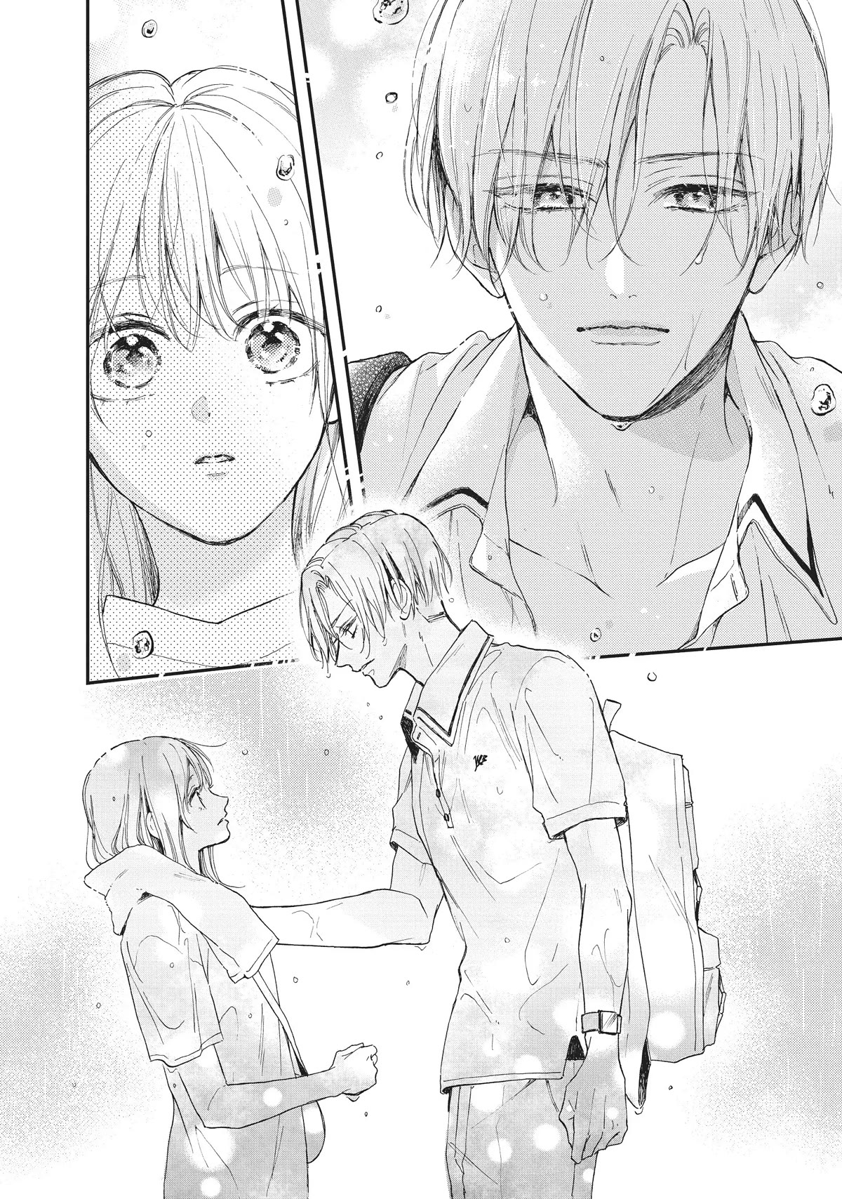 Natsume-senpai ni Semarareru Hibi Chapter 18 page 32 - Chapter 18