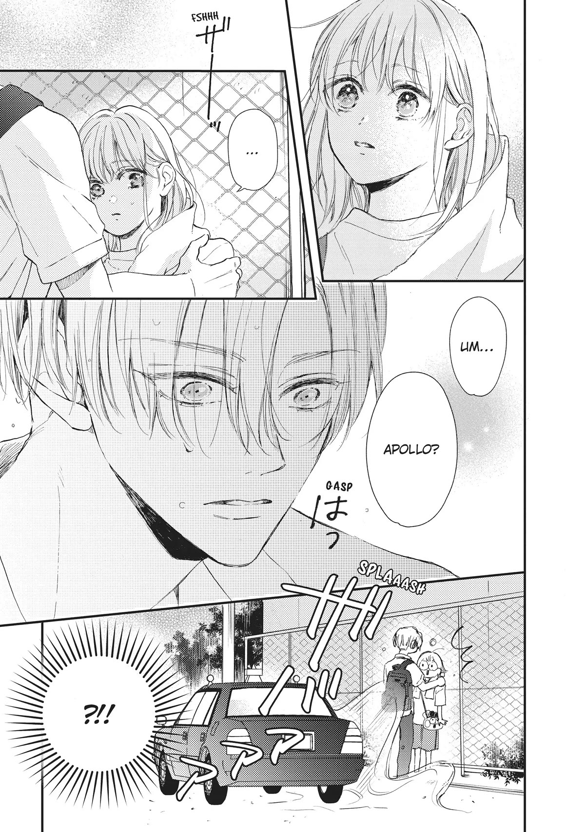 Natsume-senpai ni Semarareru Hibi Chapter 18 page 33 - Chapter 18