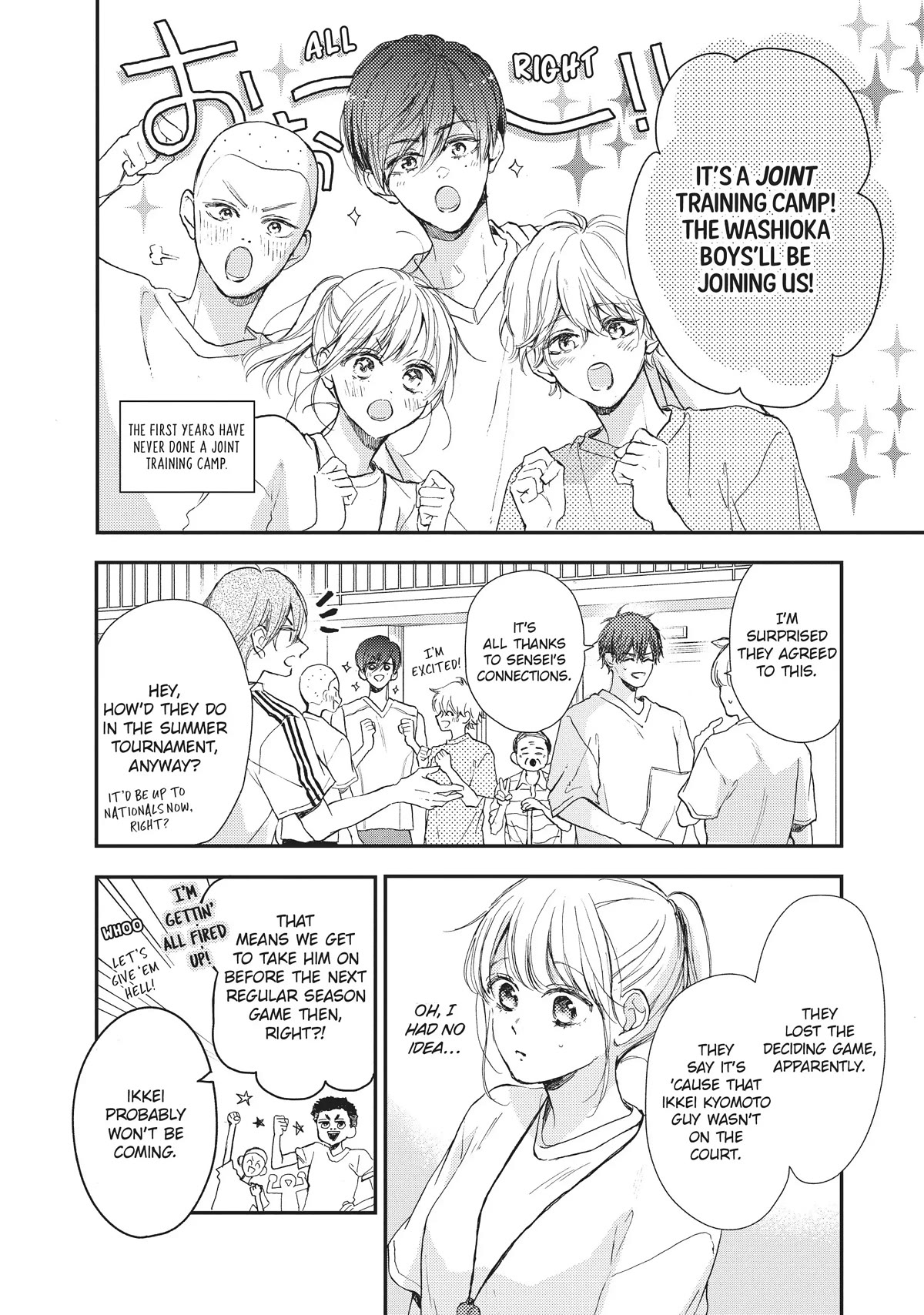 Natsume-senpai ni Semarareru Hibi Chapter 18 page 8 - Chapter 18