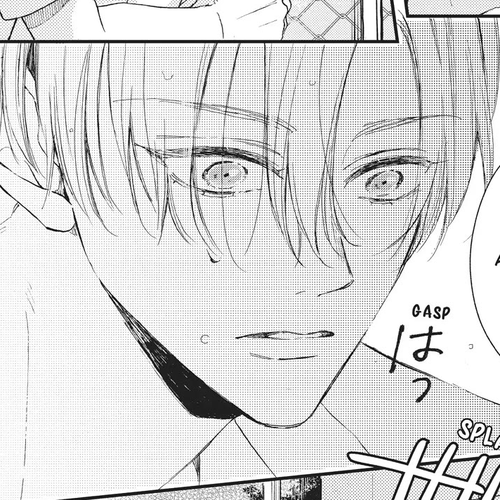 Natsume-senpai ni Semarareru Hibi Chapter 18 cover