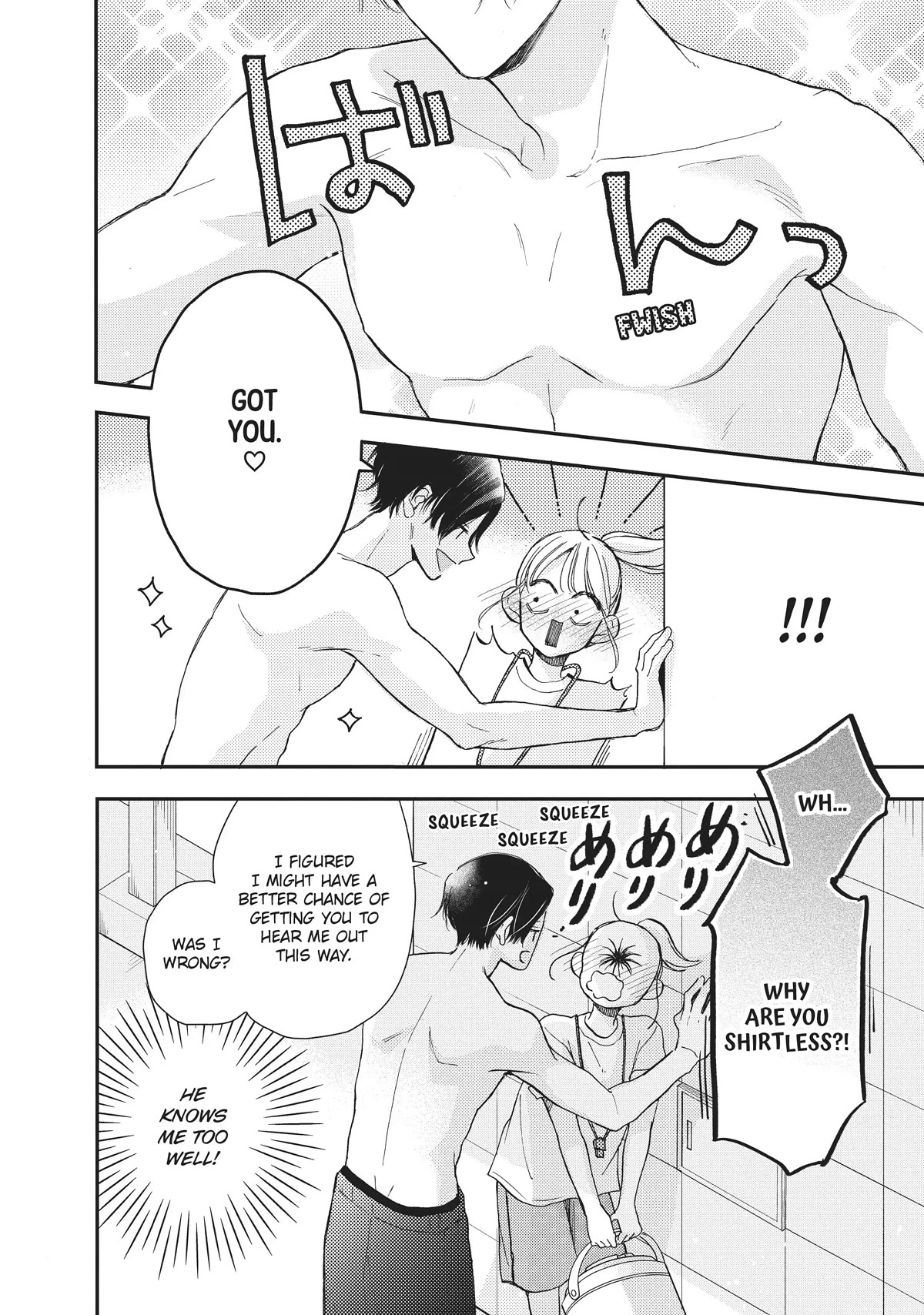 Natsume-senpai ni Semarareru Hibi Chapter 19 page 12 - Chapter 19