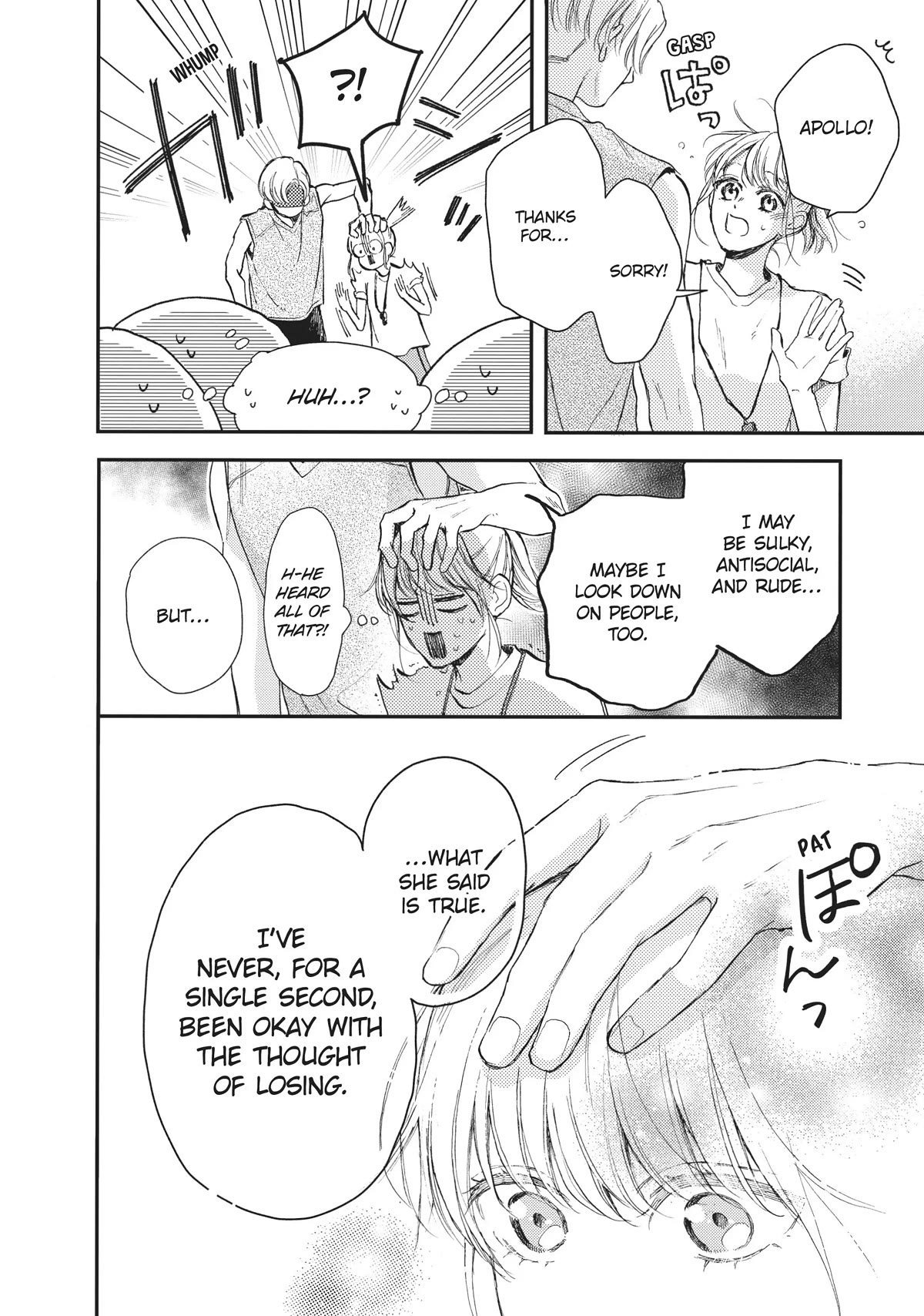 Natsume-senpai ni Semarareru Hibi Chapter 19 page 24 - Chapter 19