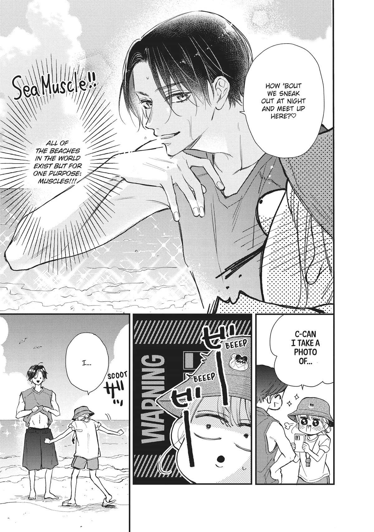 Natsume-senpai ni Semarareru Hibi Chapter 19 page 3 - Chapter 19