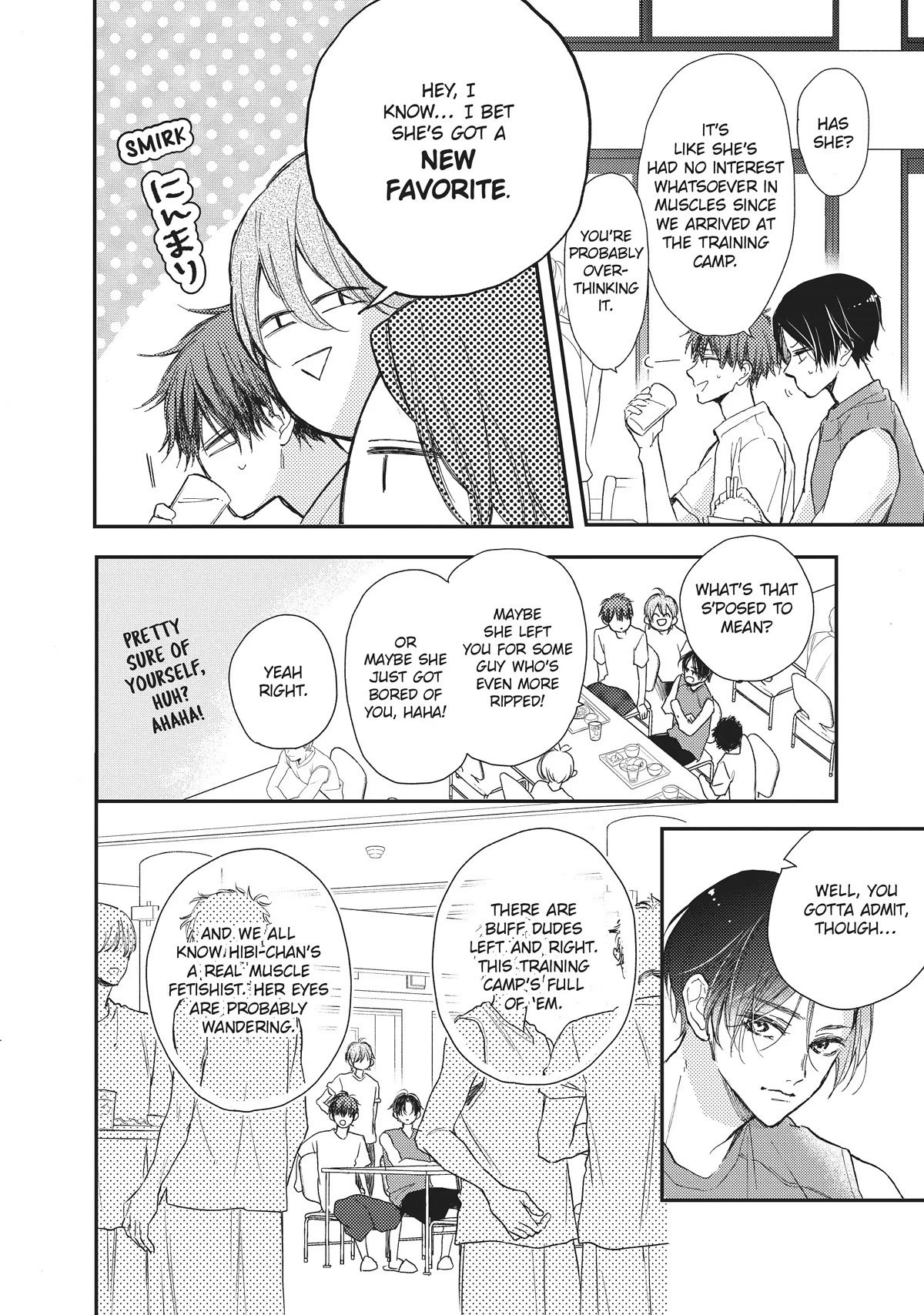 Natsume-senpai ni Semarareru Hibi Chapter 19 page 6 - Chapter 19