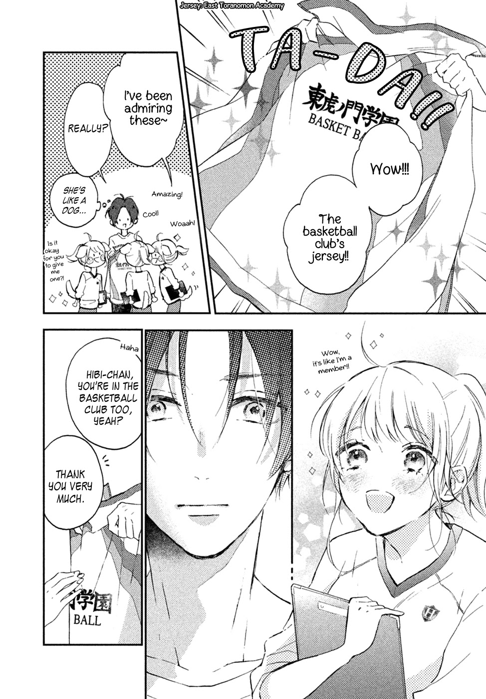 Natsume-senpai ni Semarareru Hibi Chapter 2 page 13 - Chapter 2: Athlete's Oath