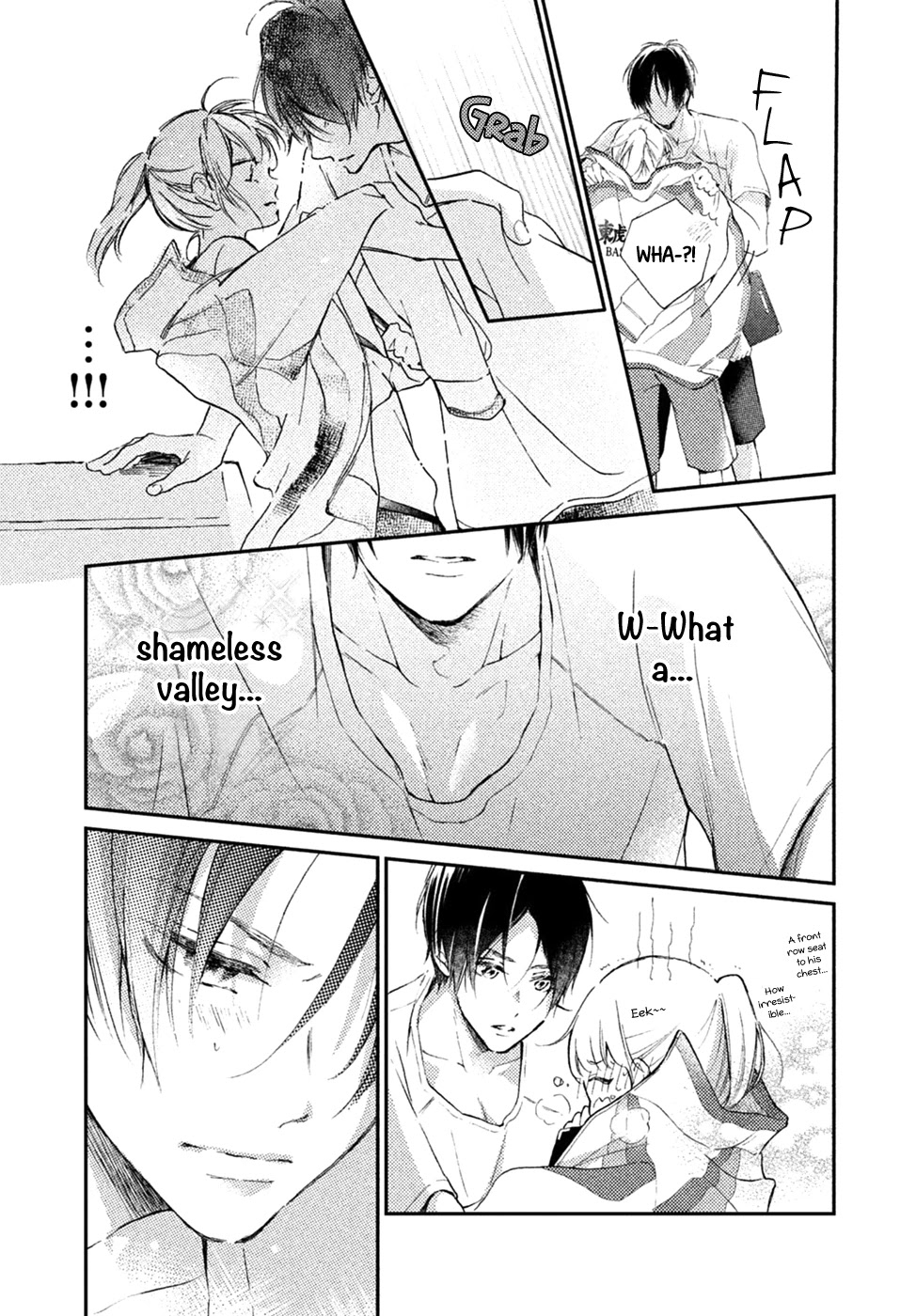 Natsume-senpai ni Semarareru Hibi Chapter 2 page 16 - Chapter 2: Athlete's Oath