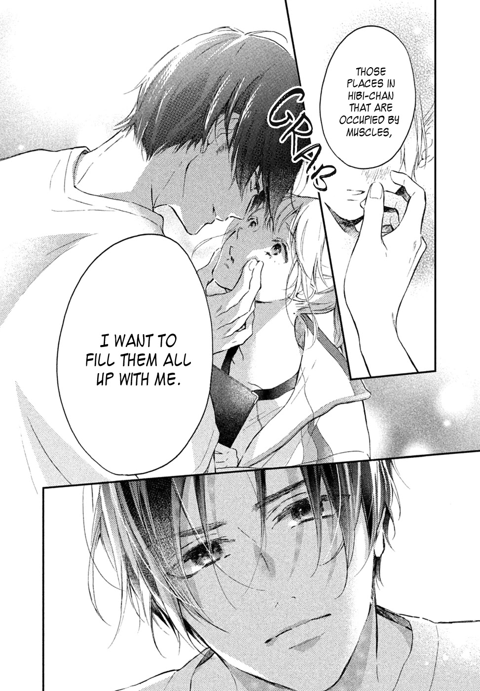 Natsume-senpai ni Semarareru Hibi Chapter 2 page 17 - Chapter 2: Athlete's Oath
