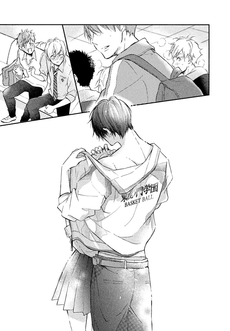 Natsume-senpai ni Semarareru Hibi Chapter 2 page 38 - Chapter 2: Athlete's Oath