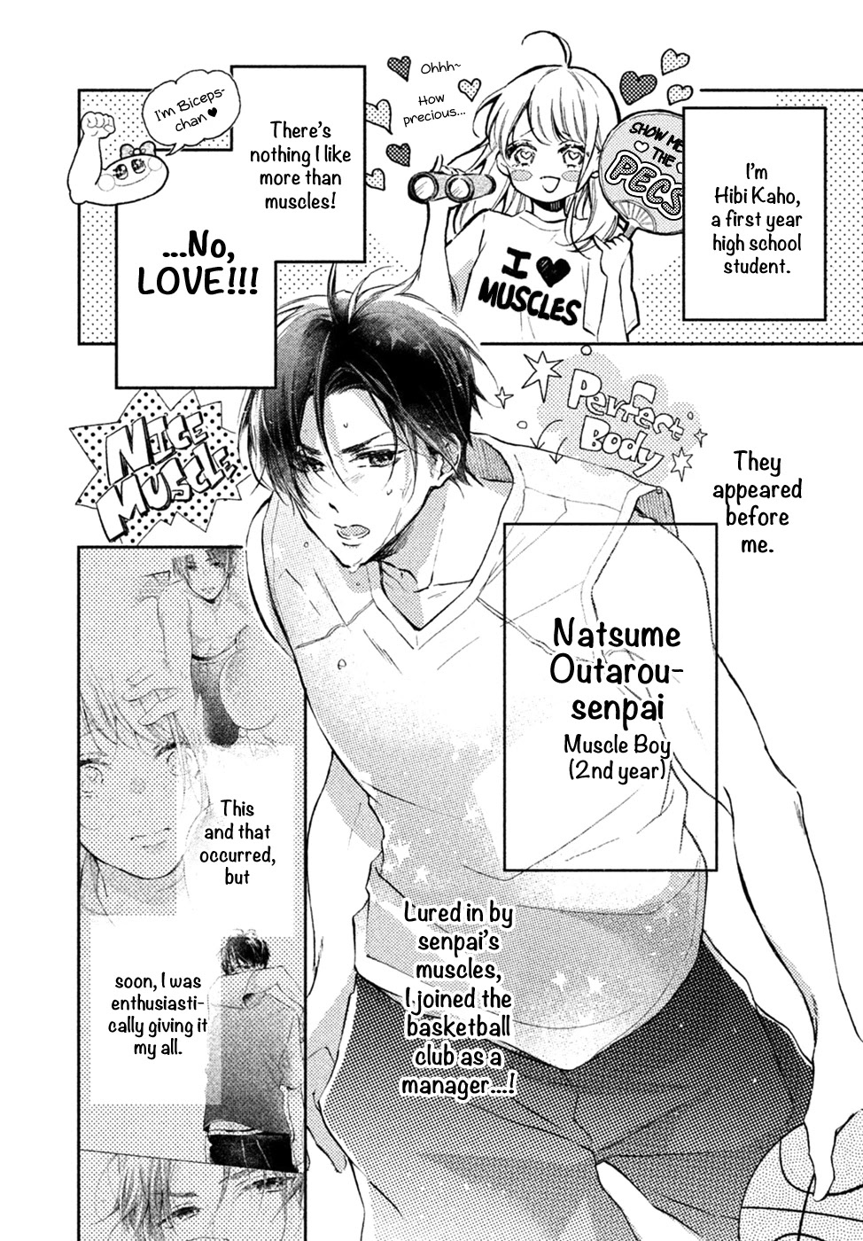 Natsume-senpai ni Semarareru Hibi Chapter 2 page 5 - Chapter 2: Athlete's Oath