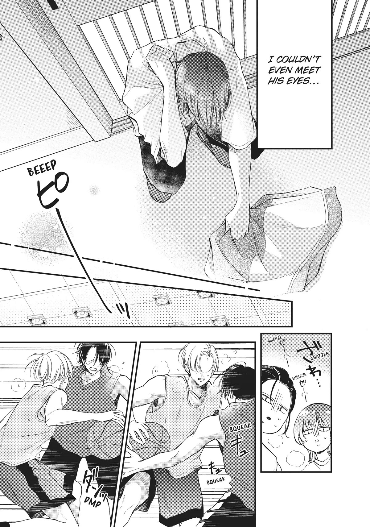Natsume-senpai ni Semarareru Hibi Chapter 20 page 11 - Chapter 20