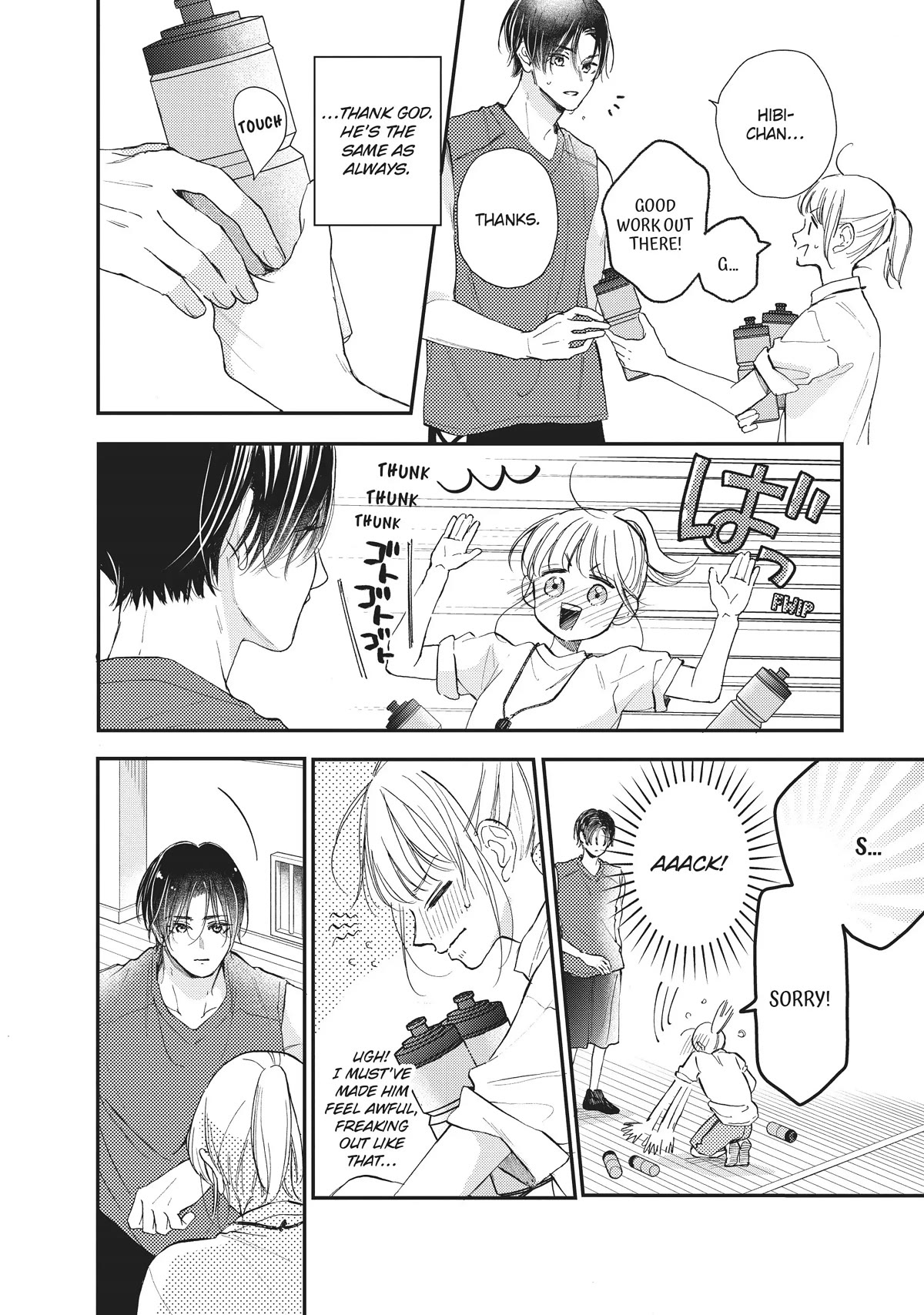 Natsume-senpai ni Semarareru Hibi Chapter 20 page 14 - Chapter 20