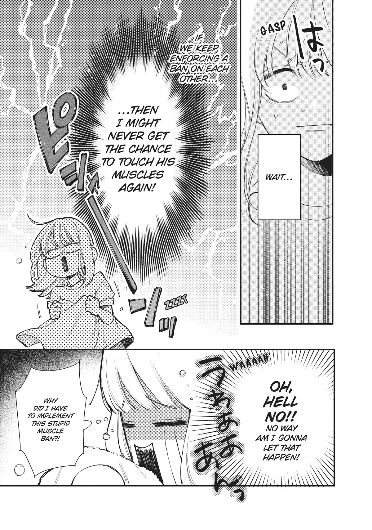 Natsume-senpai ni Semarareru Hibi Chapter 20 page 19 - Chapter 20