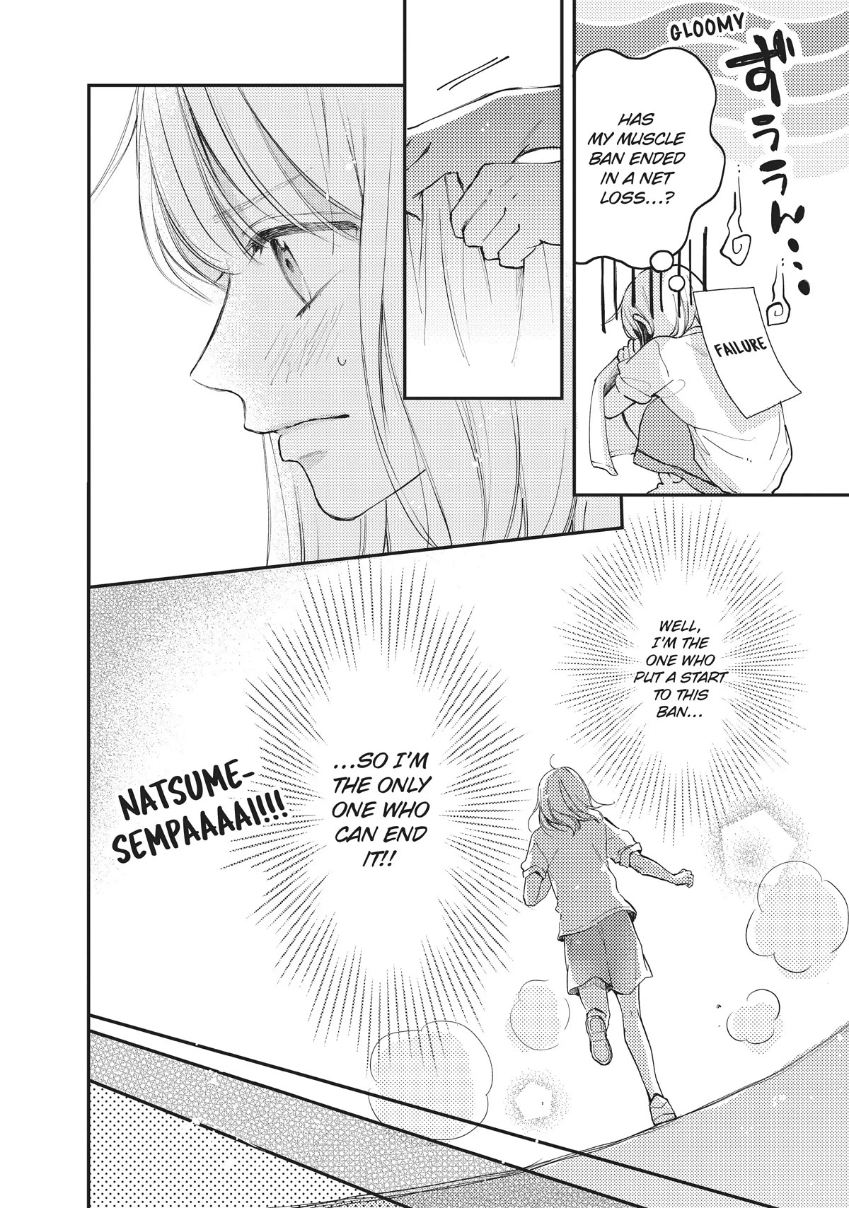 Natsume-senpai ni Semarareru Hibi Chapter 20 page 20 - Chapter 20