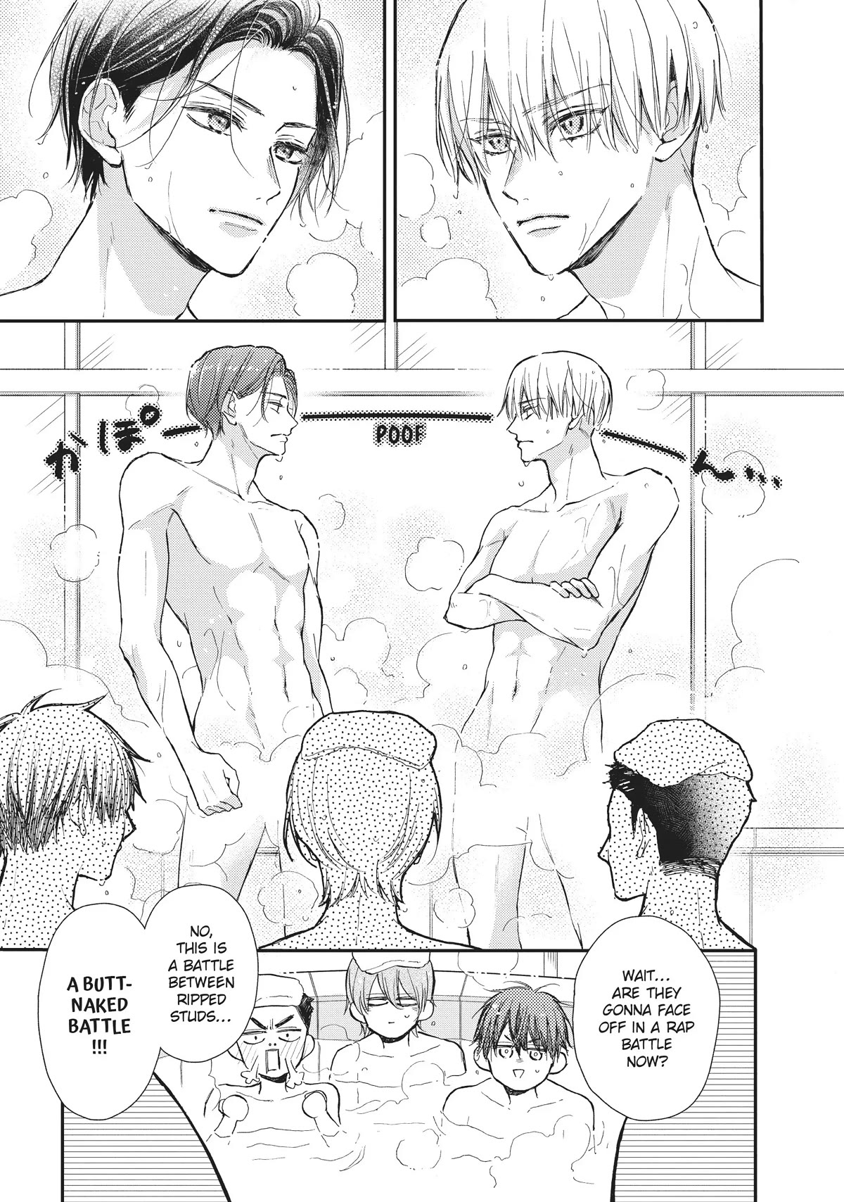 Natsume-senpai ni Semarareru Hibi Chapter 20 page 21 - Chapter 20