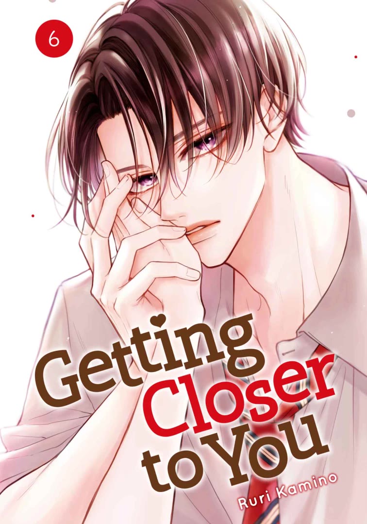 Natsume-senpai ni Semarareru Hibi Chapter 21 page 1 - Chapter 21: Her First Profession of Love